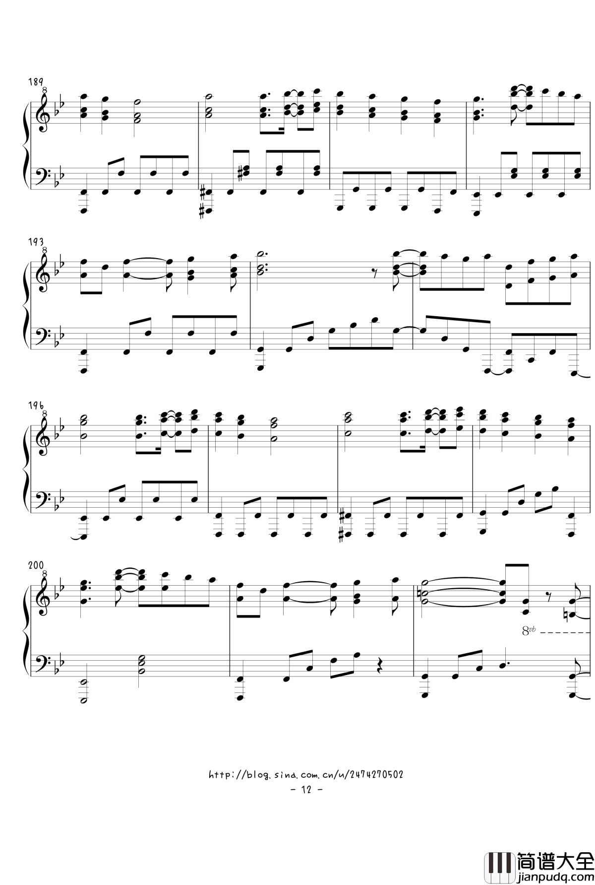 ラストリモート钢琴谱_触手猴_东方project_【幻想游戏】