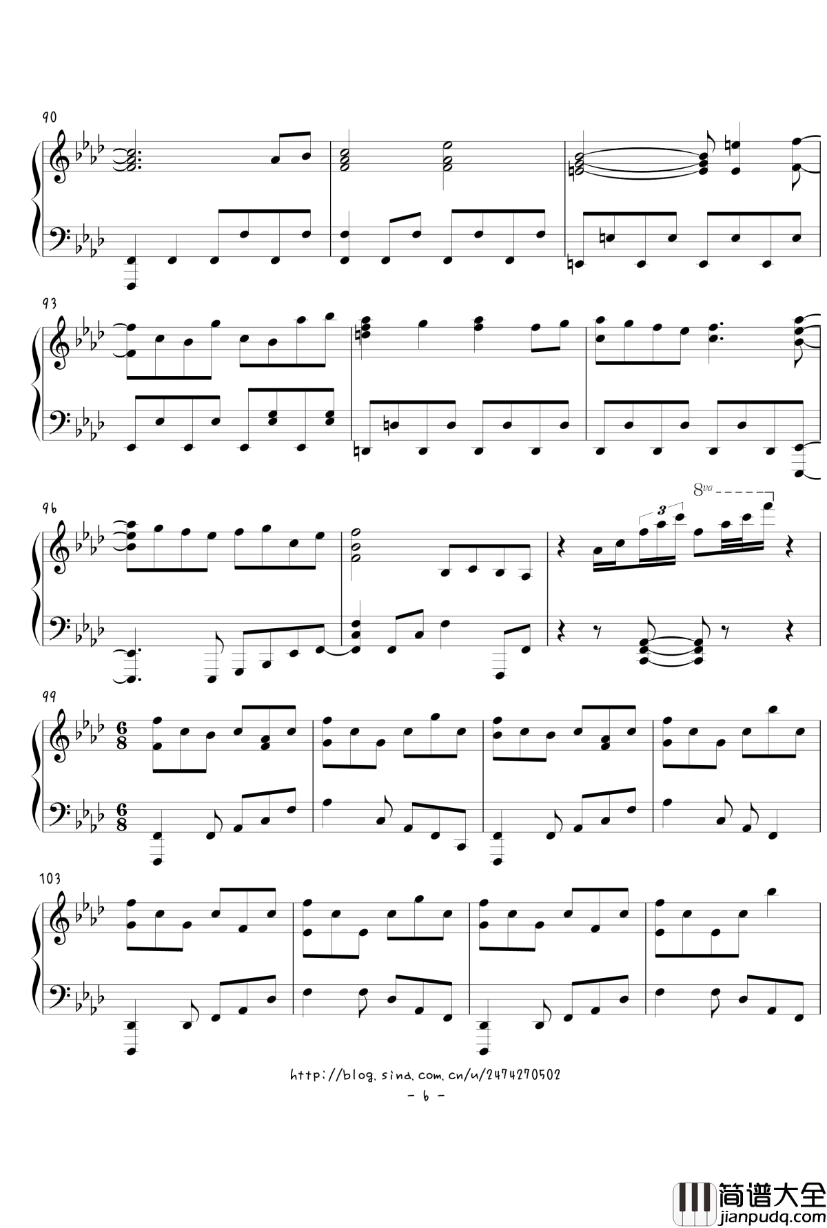 ラストリモート钢琴谱_触手猴_东方project_【幻想游戏】