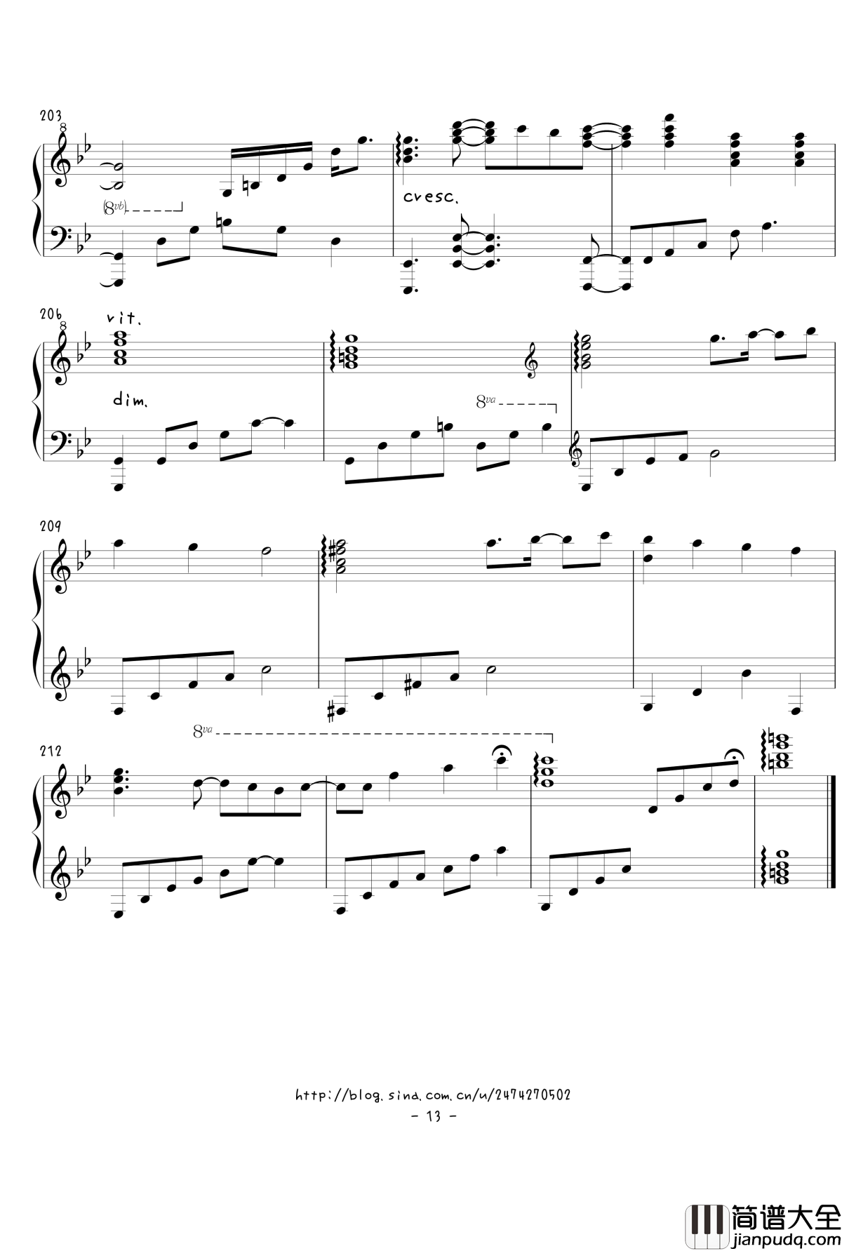 ラストリモート钢琴谱_触手猴_东方project_【幻想游戏】