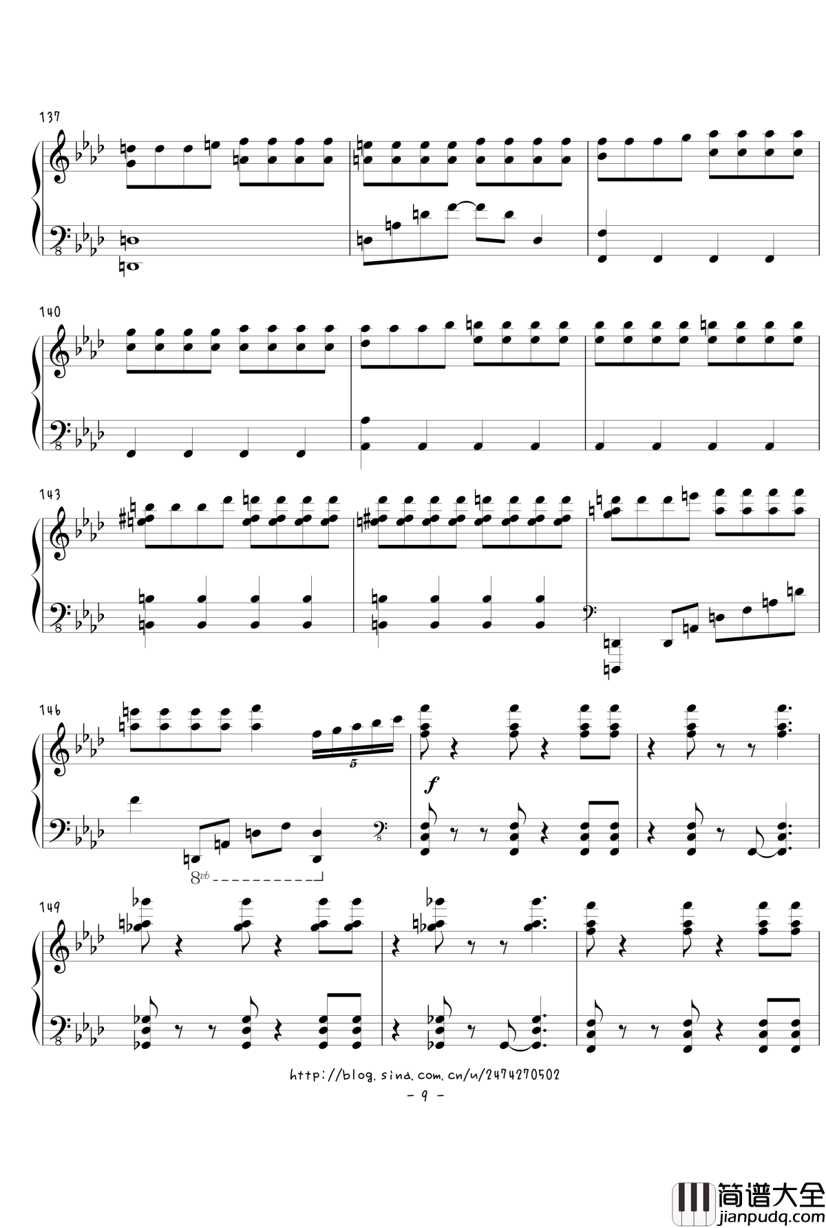 ラストリモート钢琴谱_触手猴_东方project_【幻想游戏】