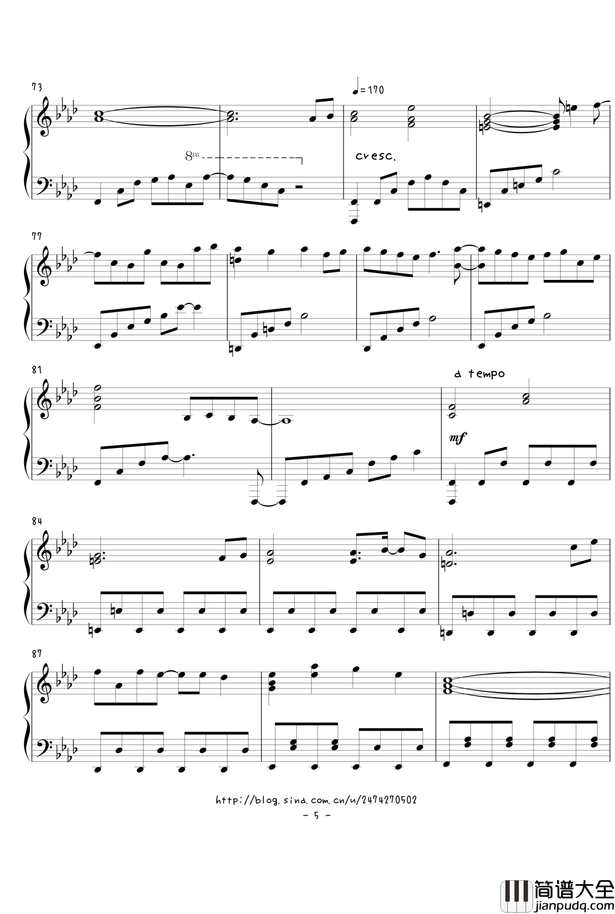 ラストリモート钢琴谱_触手猴_东方project_【幻想游戏】