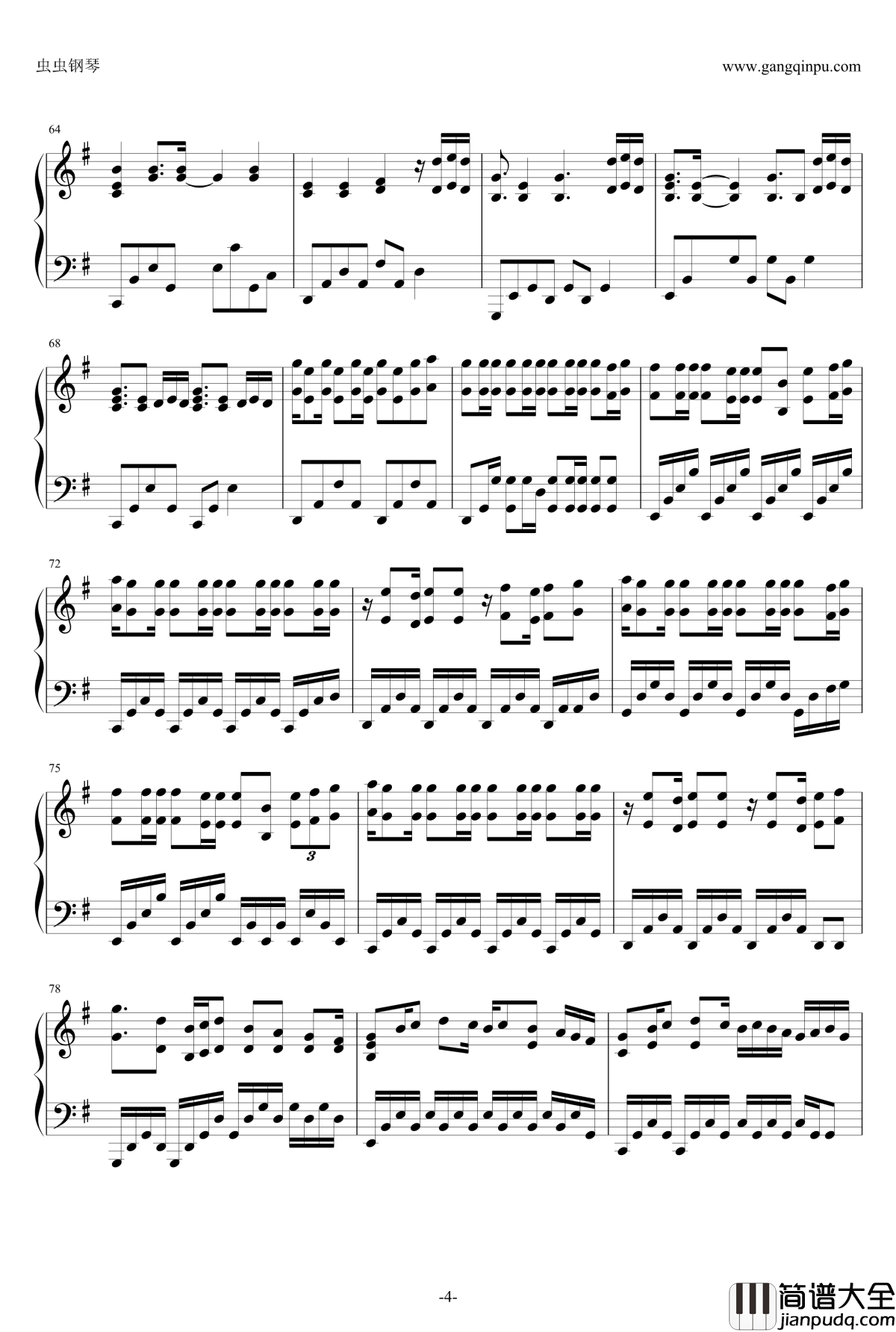 温柔钢琴谱_钢琴版_五月天