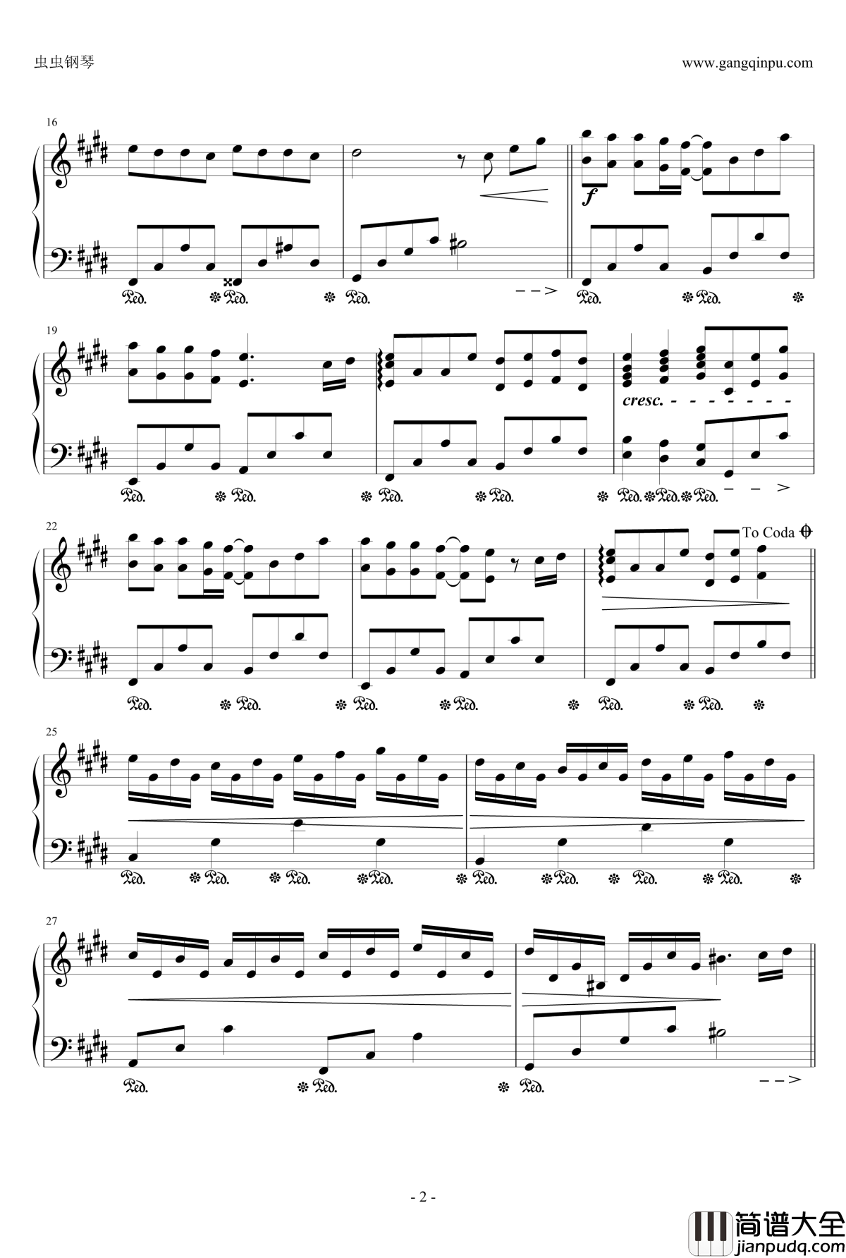 爱的天国钢琴谱_王心凌