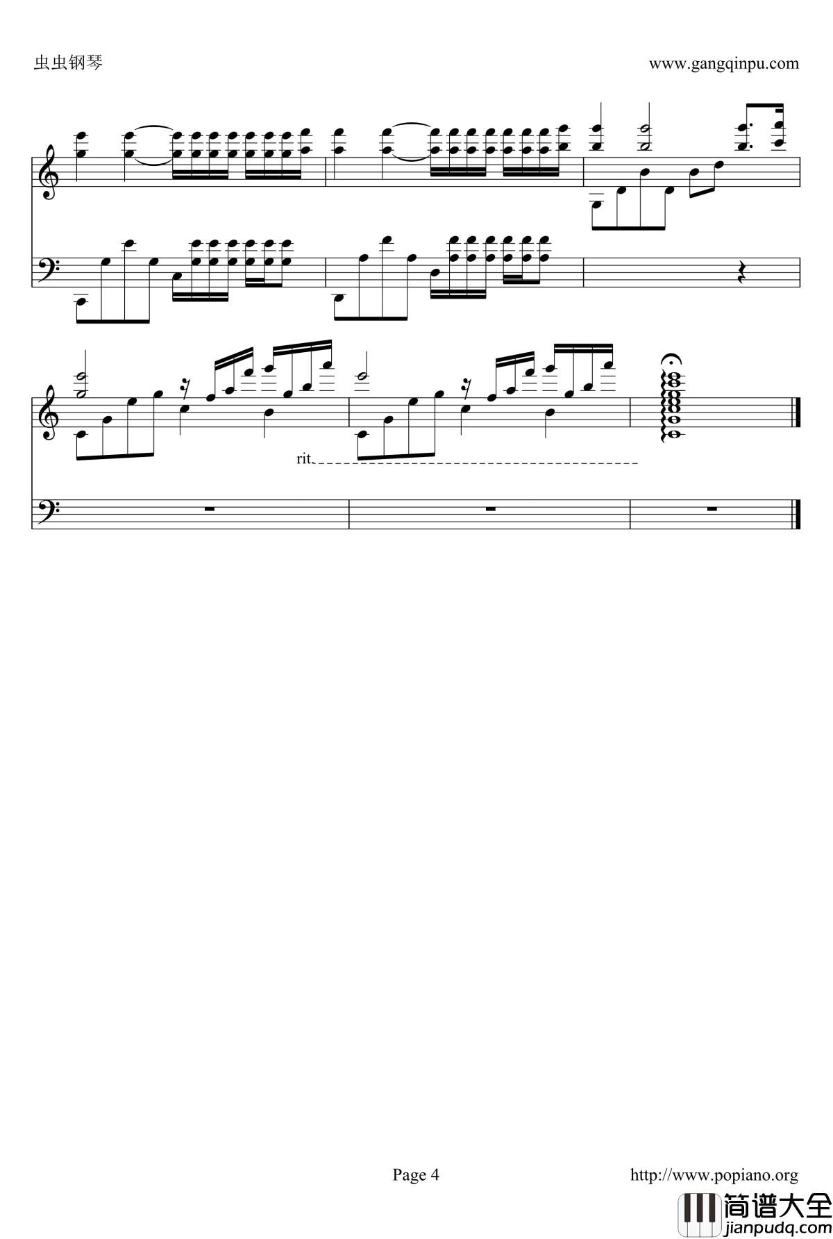 水边的阿狄丽娜钢琴谱_金龙鱼优化版_克莱德曼