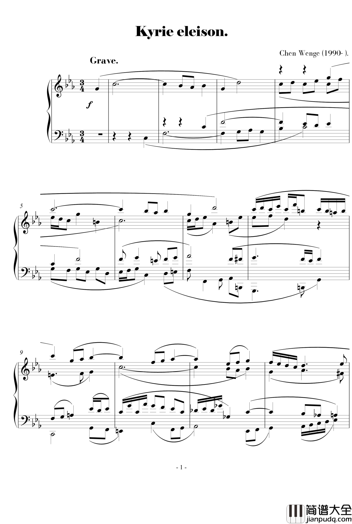 求怜经_Kyrie钢琴谱_流行追梦人