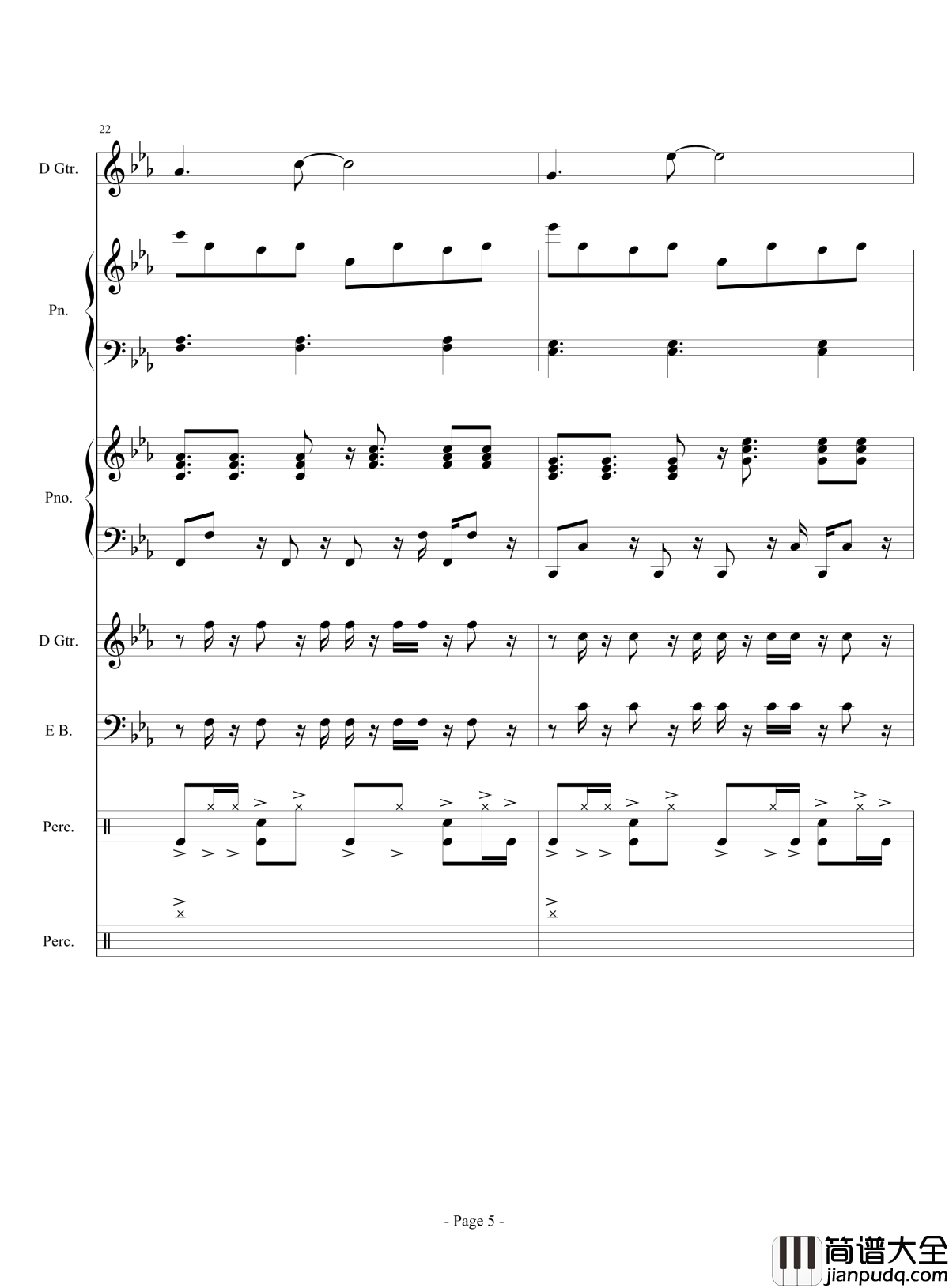 展望未来吧！骚年！钢琴谱_伴奏曲_lujianxiang555