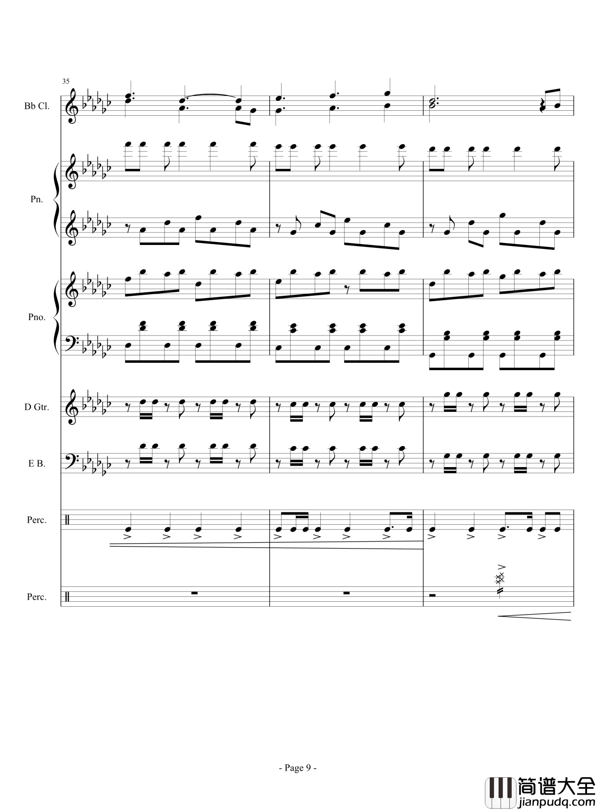 展望未来吧！骚年！钢琴谱_伴奏曲_lujianxiang555