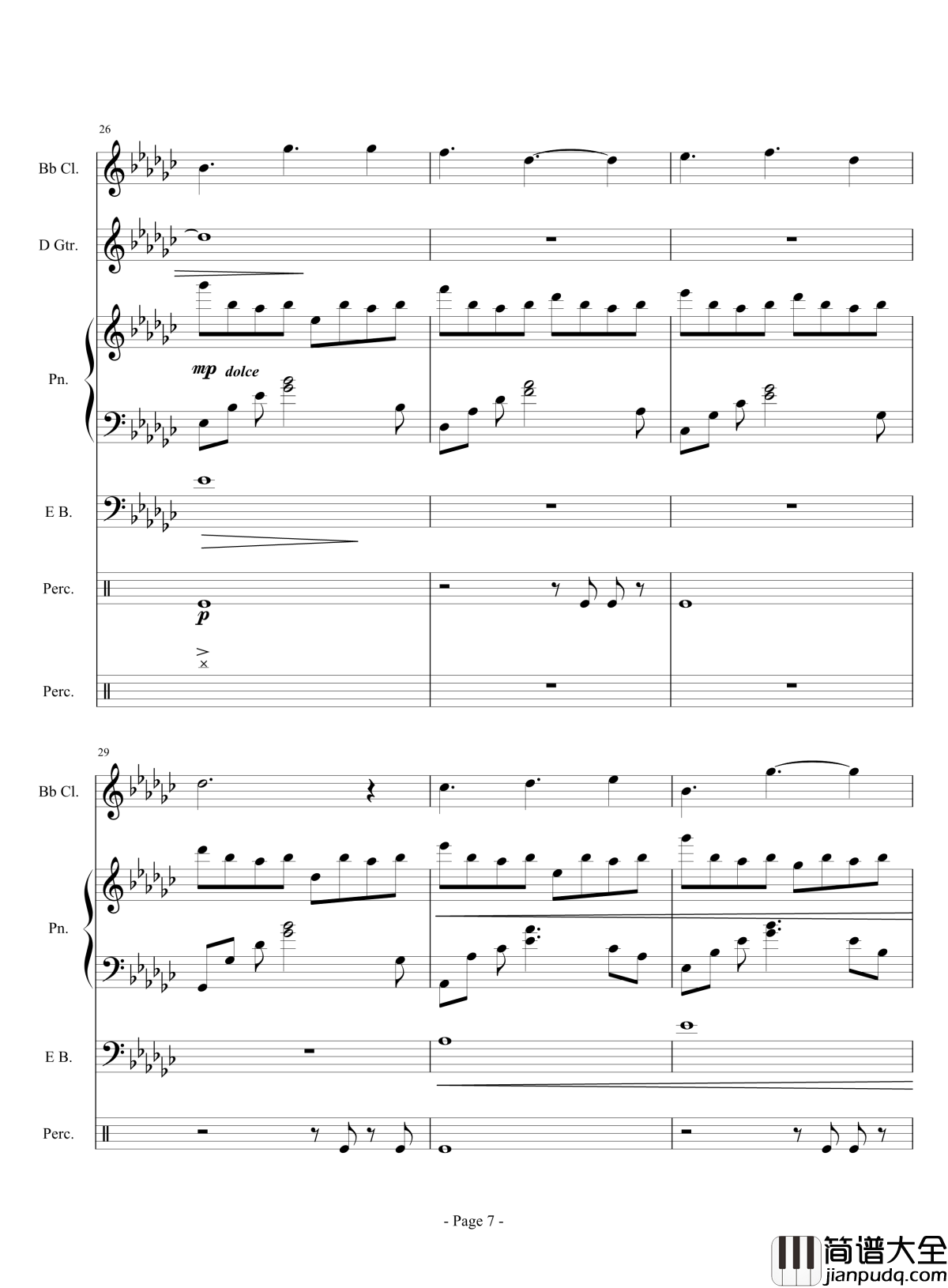 展望未来吧！骚年！钢琴谱_伴奏曲_lujianxiang555