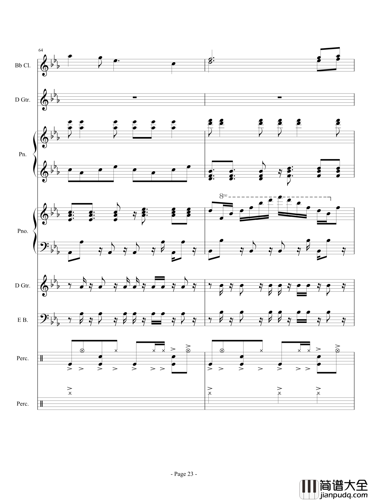 展望未来吧！骚年！钢琴谱_伴奏曲_lujianxiang555