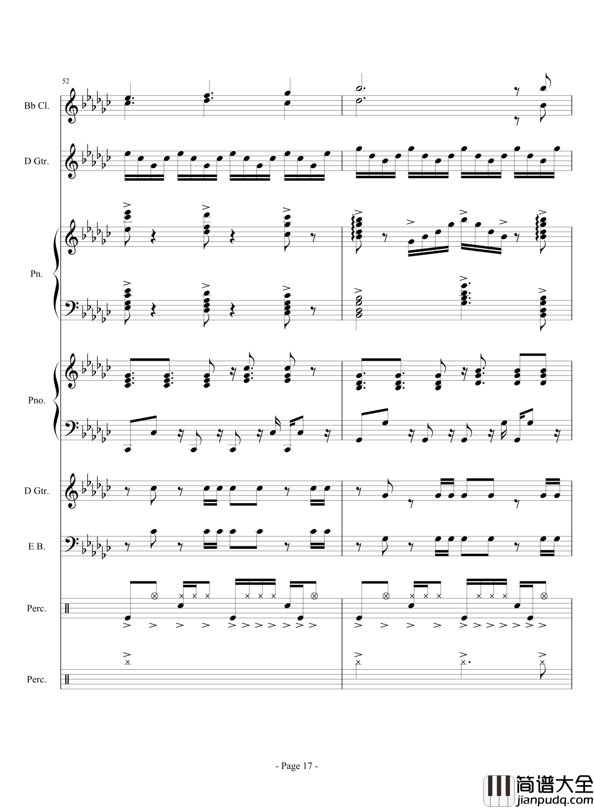 展望未来吧！骚年！钢琴谱_伴奏曲_lujianxiang555