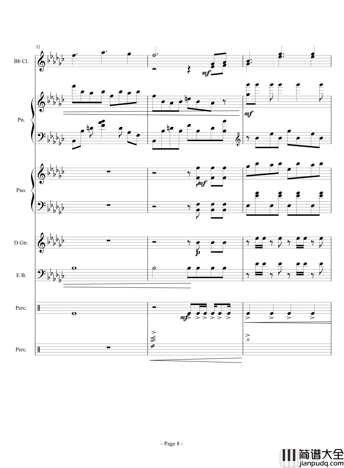 展望未来吧！骚年！钢琴谱_伴奏曲_lujianxiang555