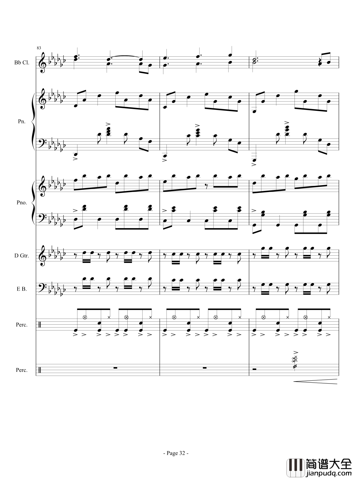 展望未来吧！骚年！钢琴谱_伴奏曲_lujianxiang555