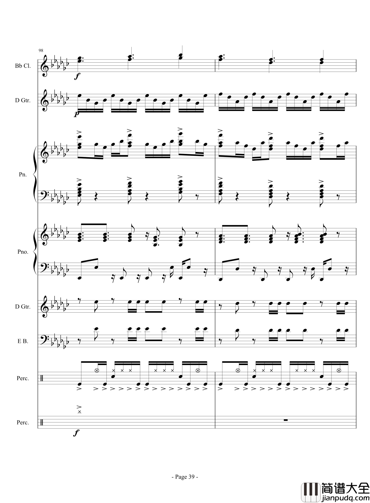 展望未来吧！骚年！钢琴谱_伴奏曲_lujianxiang555