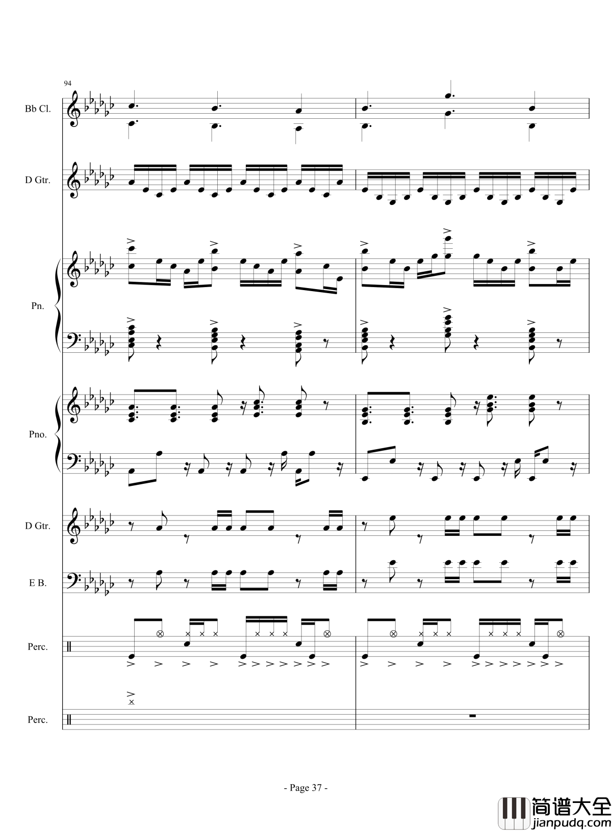 展望未来吧！骚年！钢琴谱_伴奏曲_lujianxiang555