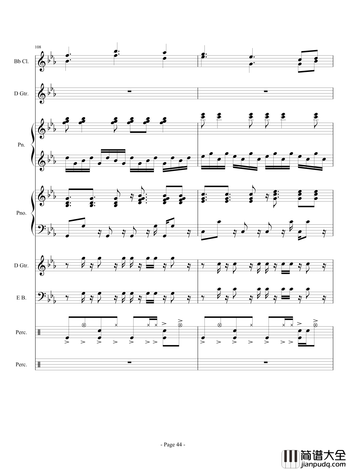 展望未来吧！骚年！钢琴谱_伴奏曲_lujianxiang555