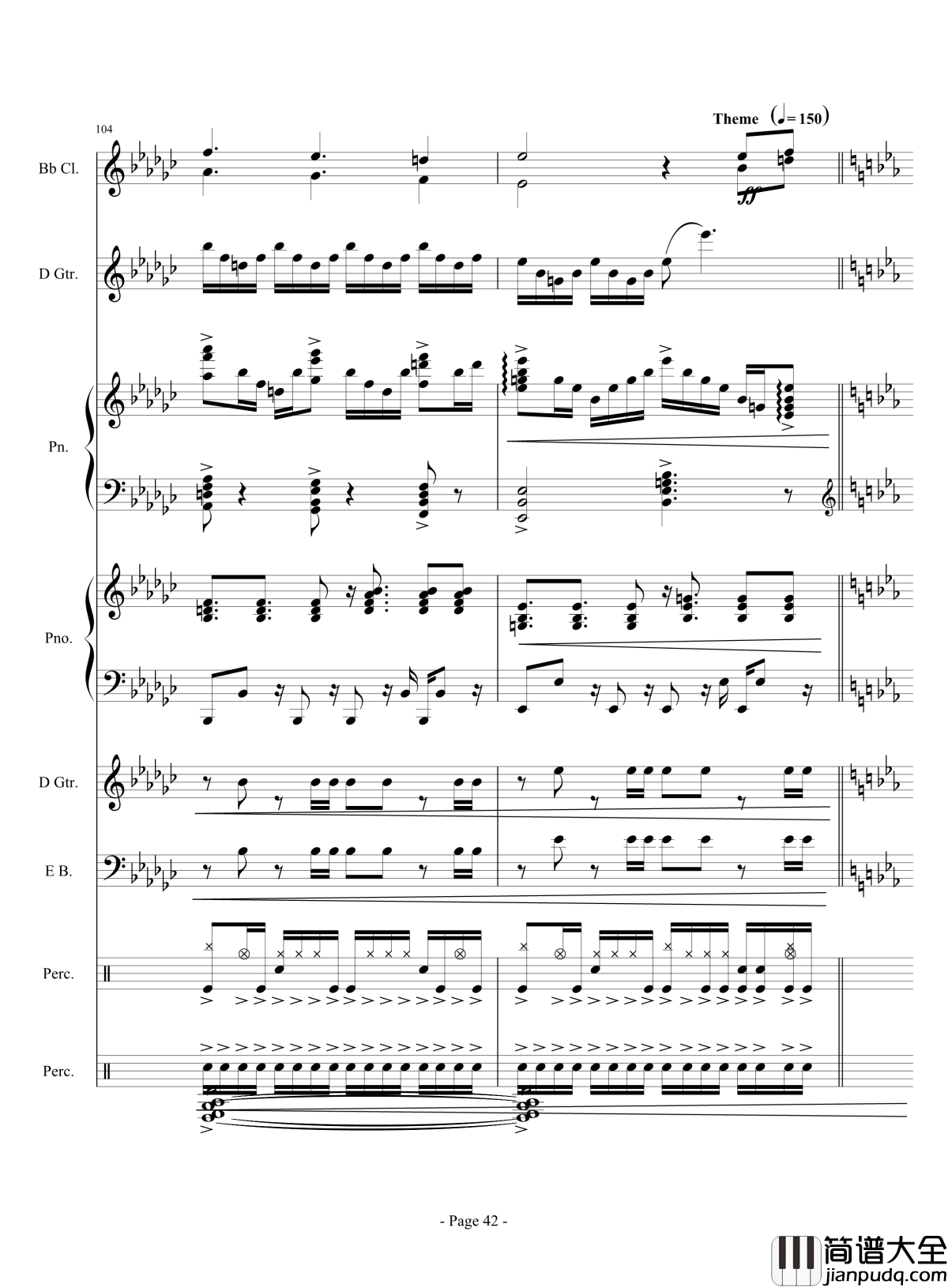 展望未来吧！骚年！钢琴谱_伴奏曲_lujianxiang555