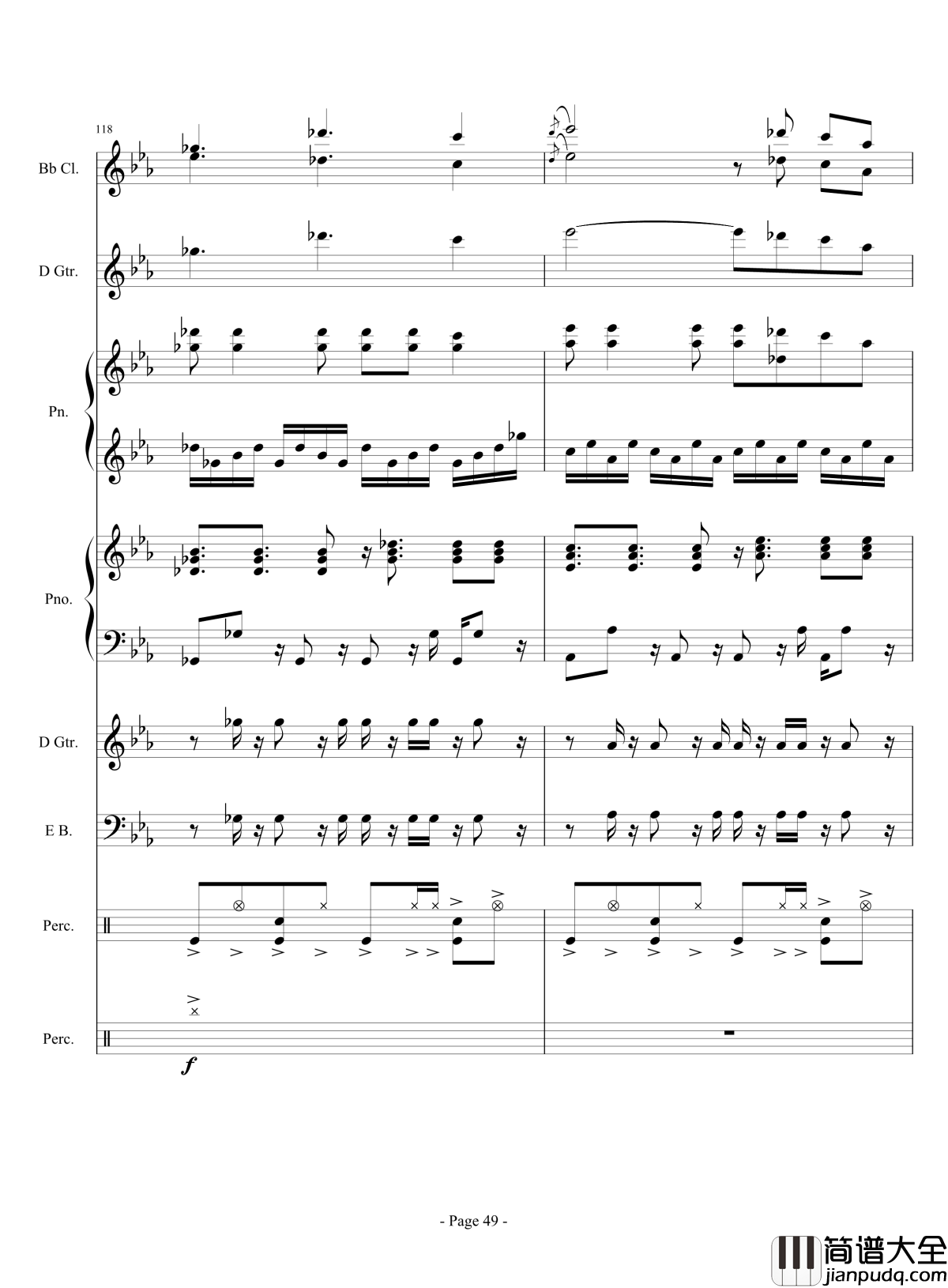 展望未来吧！骚年！钢琴谱_伴奏曲_lujianxiang555