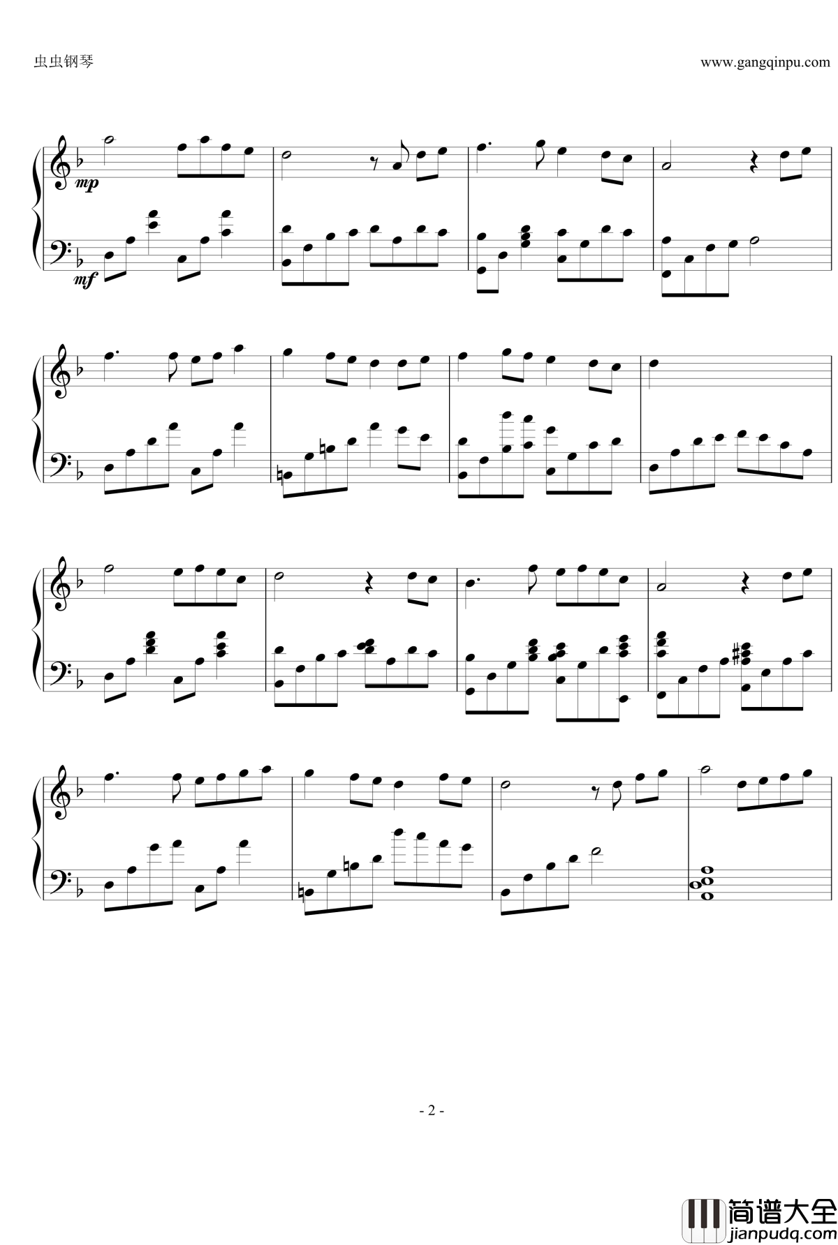 lonely_dreaming_girl钢琴谱_东方project