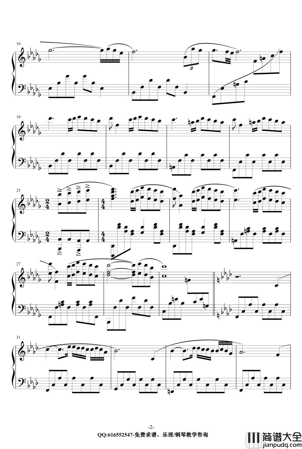 秋日私语钢琴谱_金龙鱼原声独奏版170714_克莱德曼