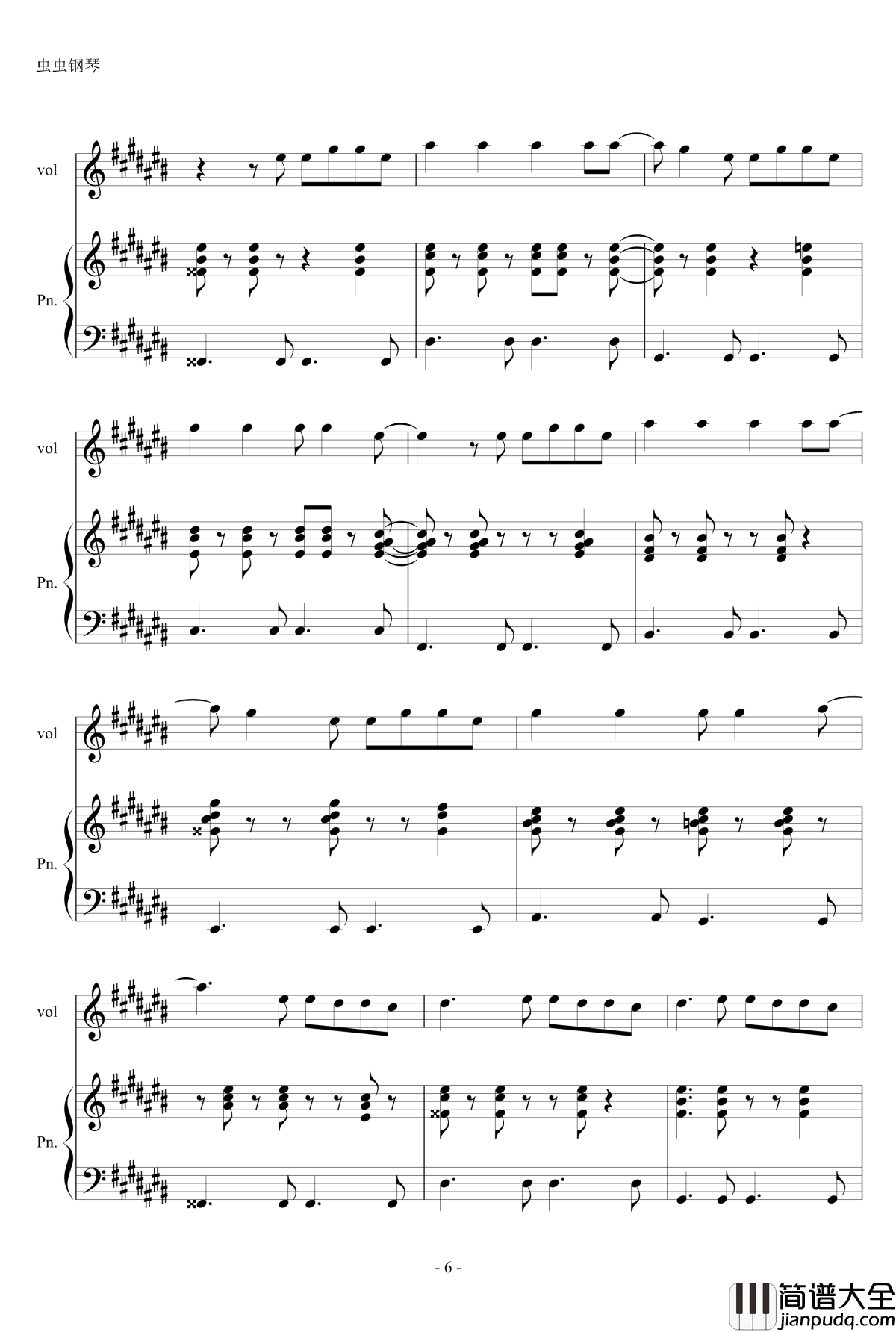 sunshine_in_the_rain钢琴谱_Bard