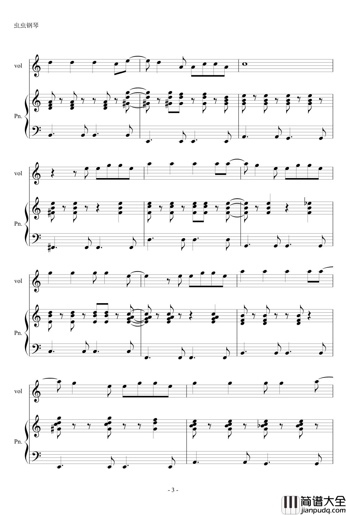 sunshine_in_the_rain钢琴谱_Bard