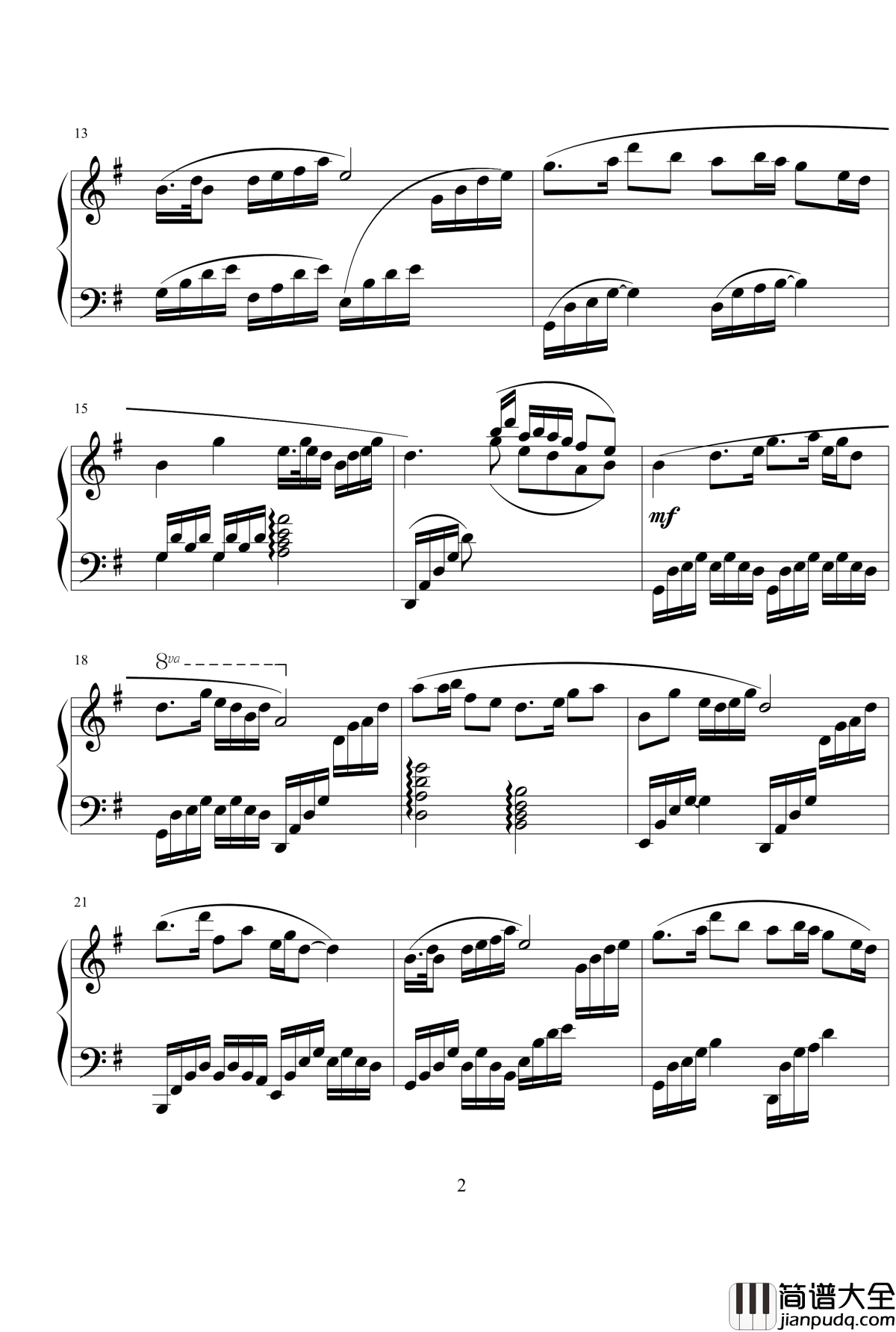 梁山伯与祝英台钢琴谱_金龙鱼优化版_克莱德曼