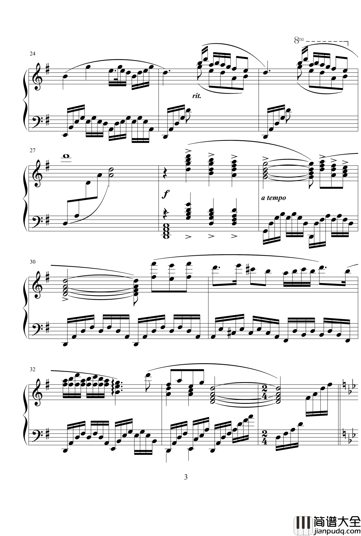 梁山伯与祝英台钢琴谱_金龙鱼优化版_克莱德曼