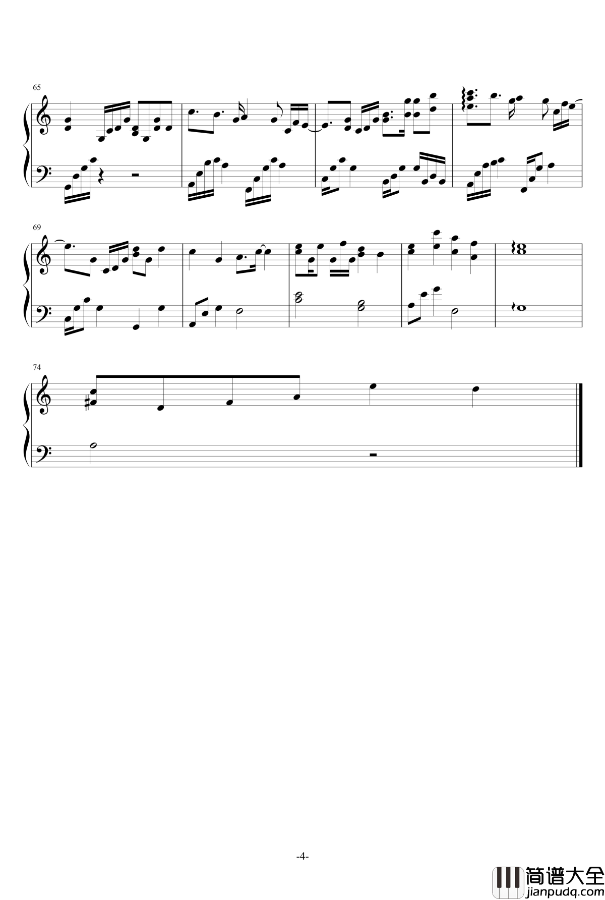 All_of_me钢琴谱_伴奏谱_张靓颖