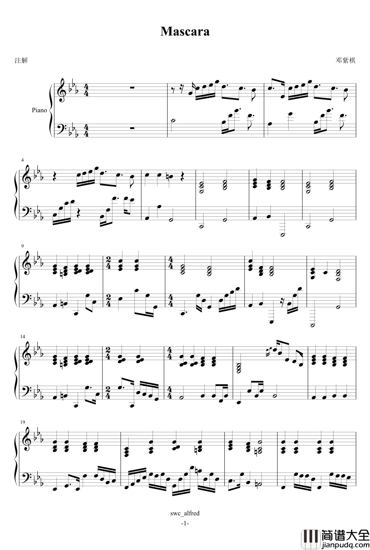 烟燻妆钢琴谱_Mascara__邓紫棋