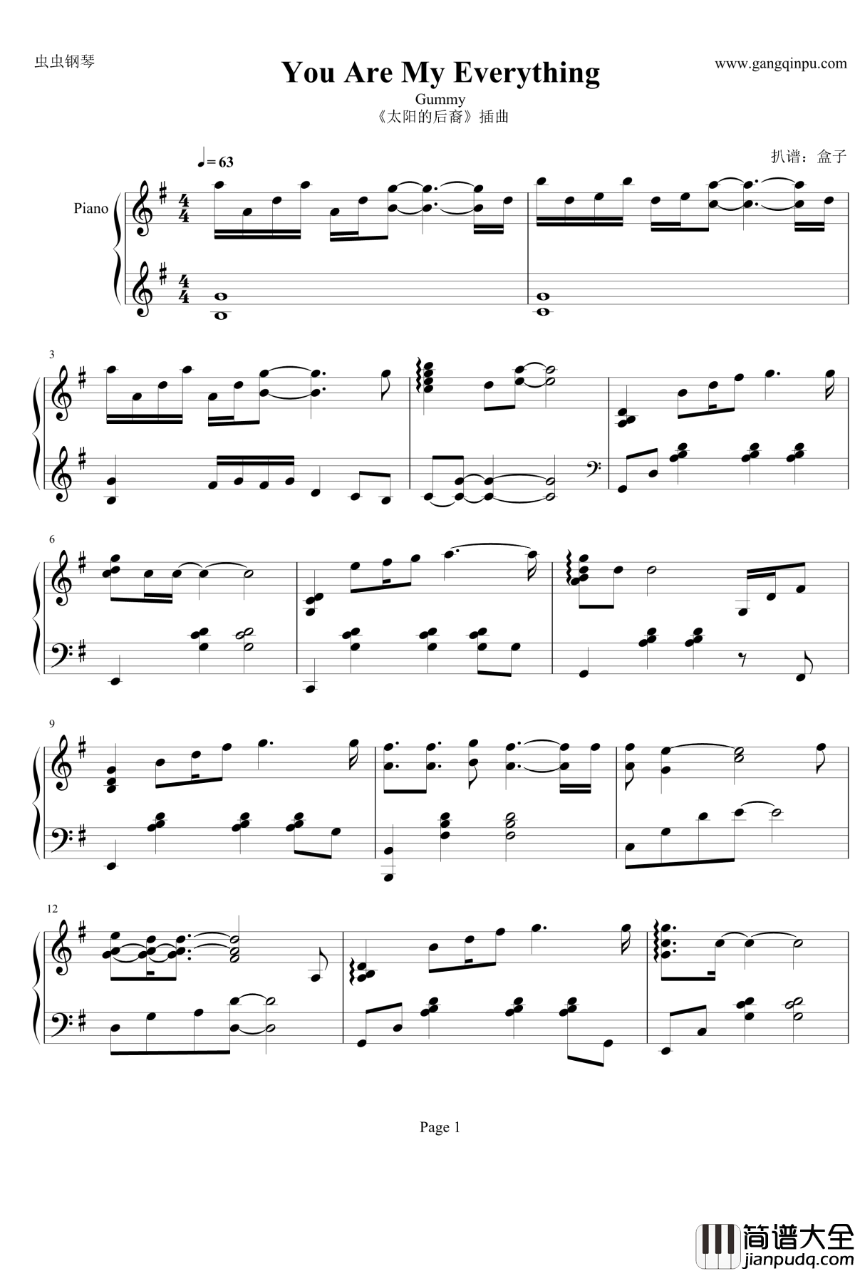 You_Are_My_Everthing钢琴谱_Gummy