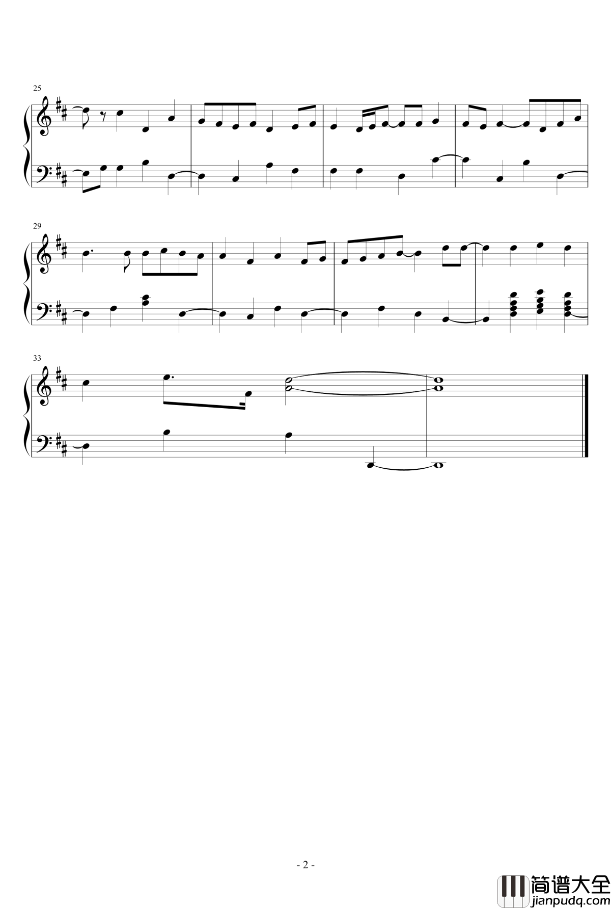 星空之下的告白钢琴谱_雪沐