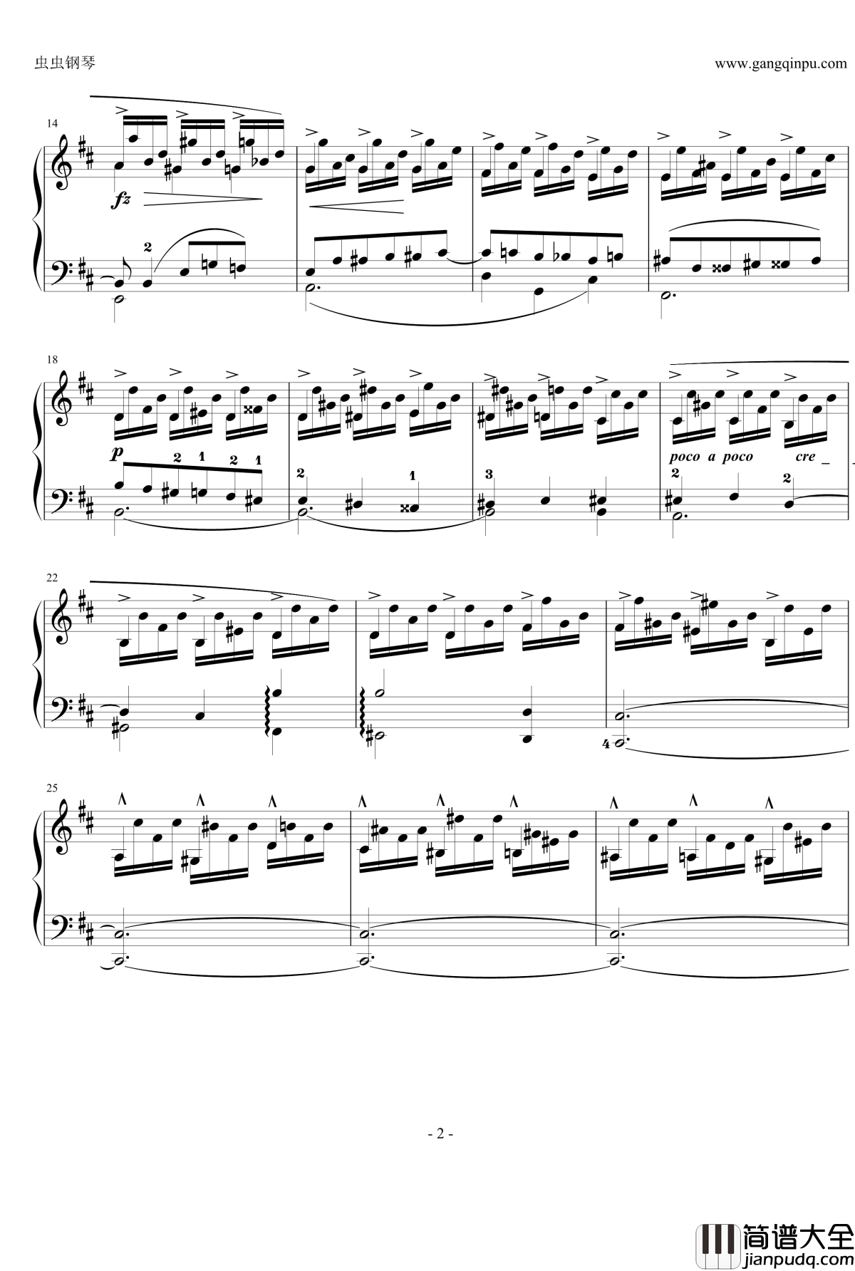 Four_Pieces钢琴谱Op.1__No.1_格里格