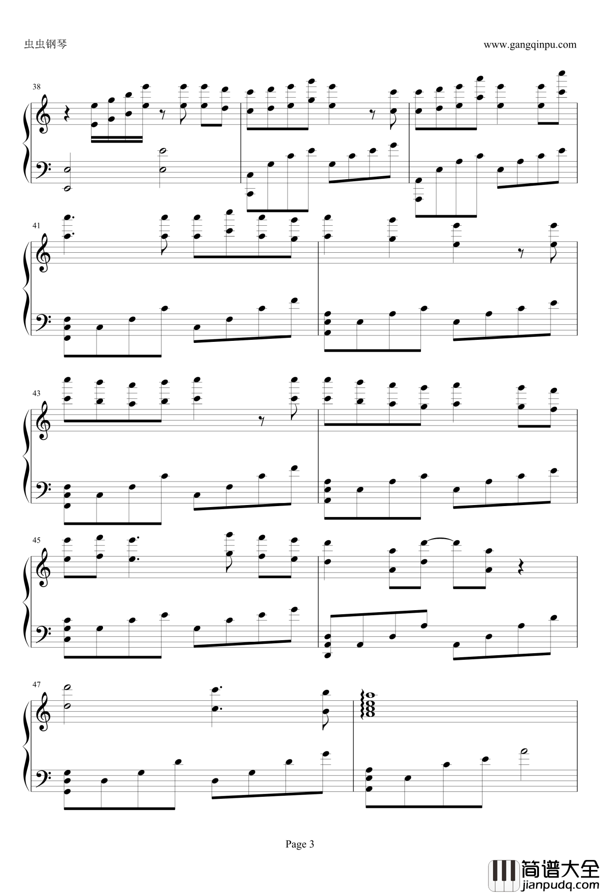 看淡钢琴谱_田馥甄