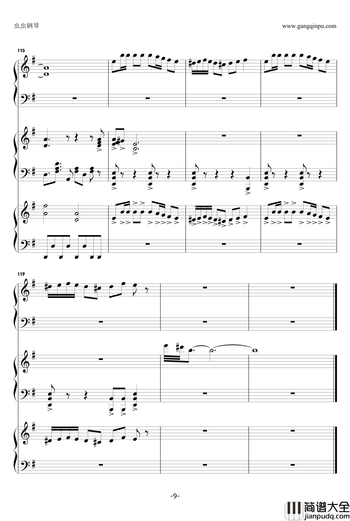 尾浦游纪钢琴谱_413253