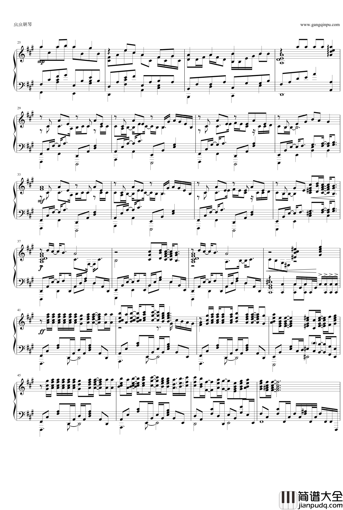 ありふれた悲しみの果て钢琴谱_Love_Live!