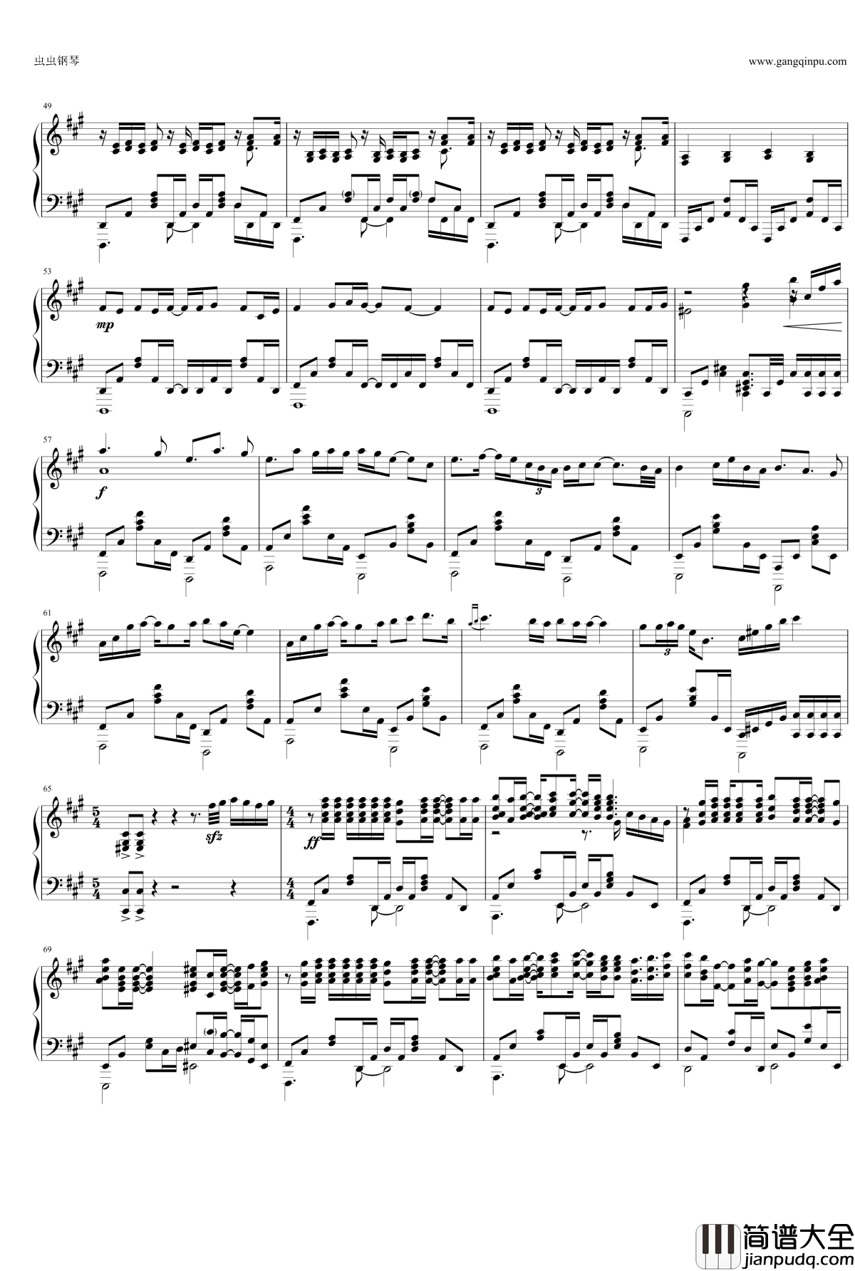 ありふれた悲しみの果て钢琴谱_Love_Live!