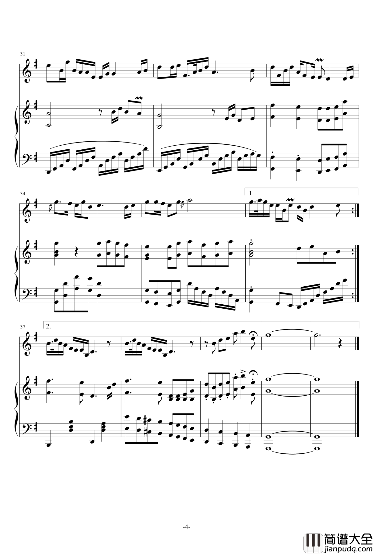 红军哥哥，你听我说钢琴谱_伴奏_金龙鱼版_夏阳