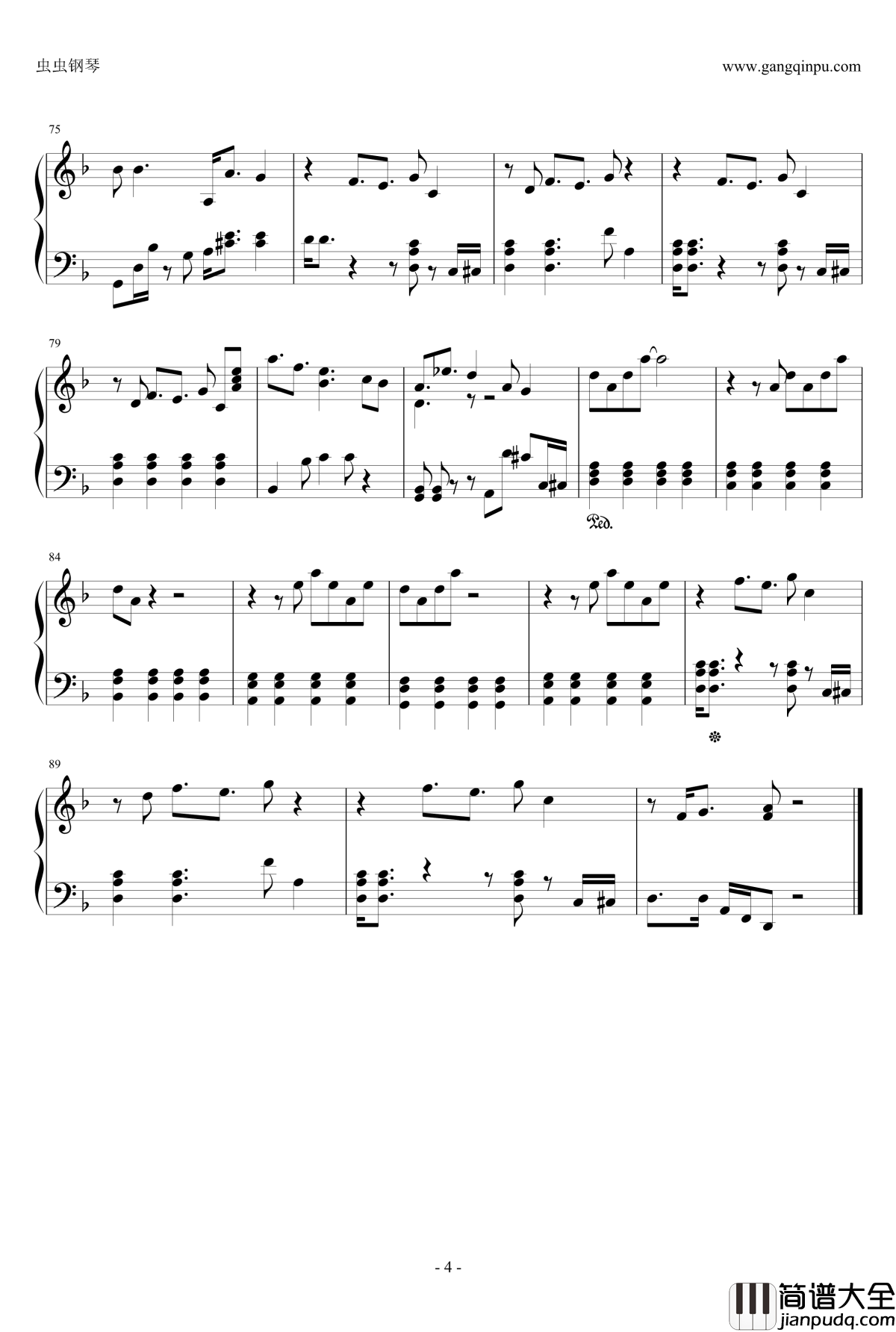 成歩堂龍一_～異議あり_钢琴谱_逆转裁判