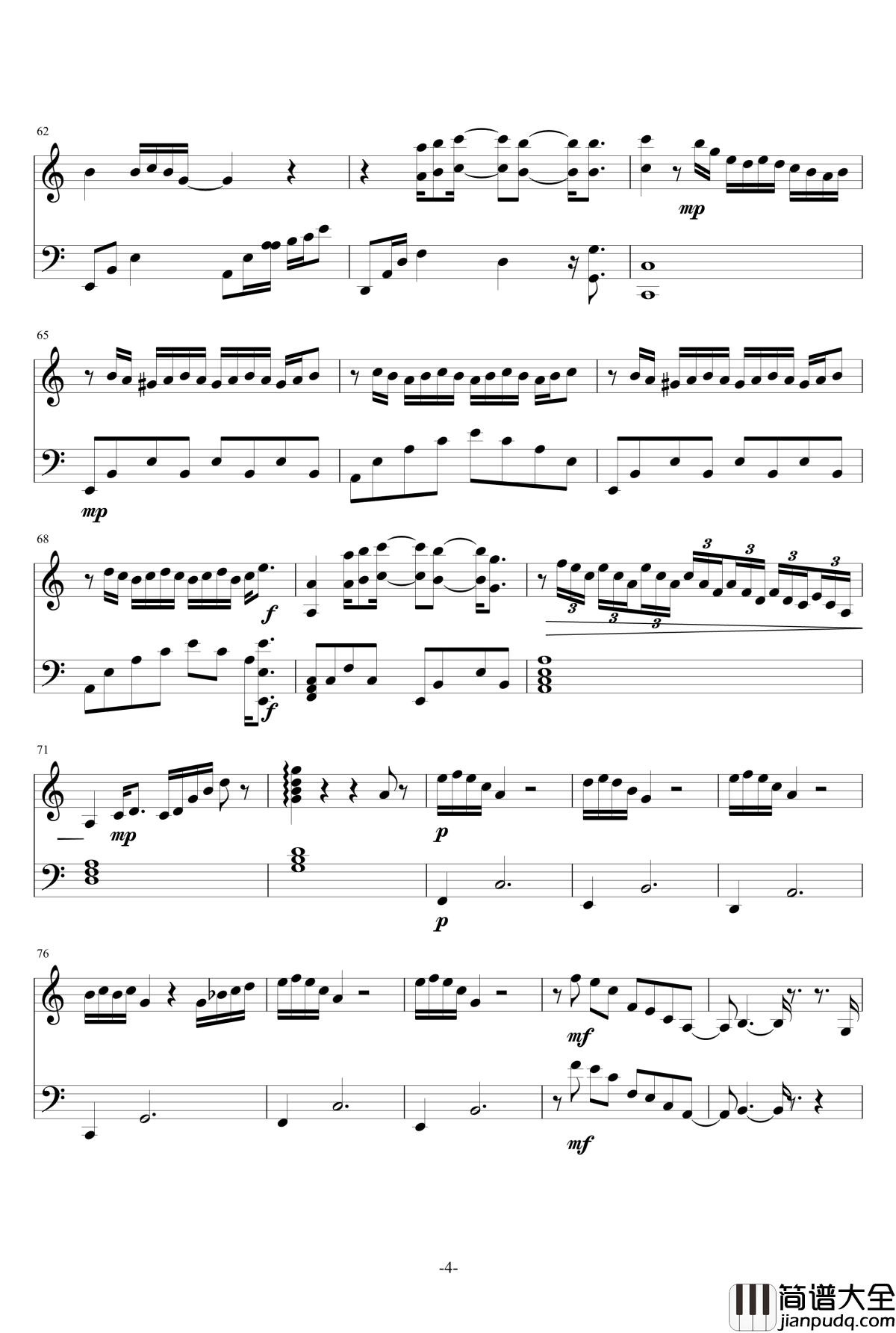 念雨钢琴谱_孟杨