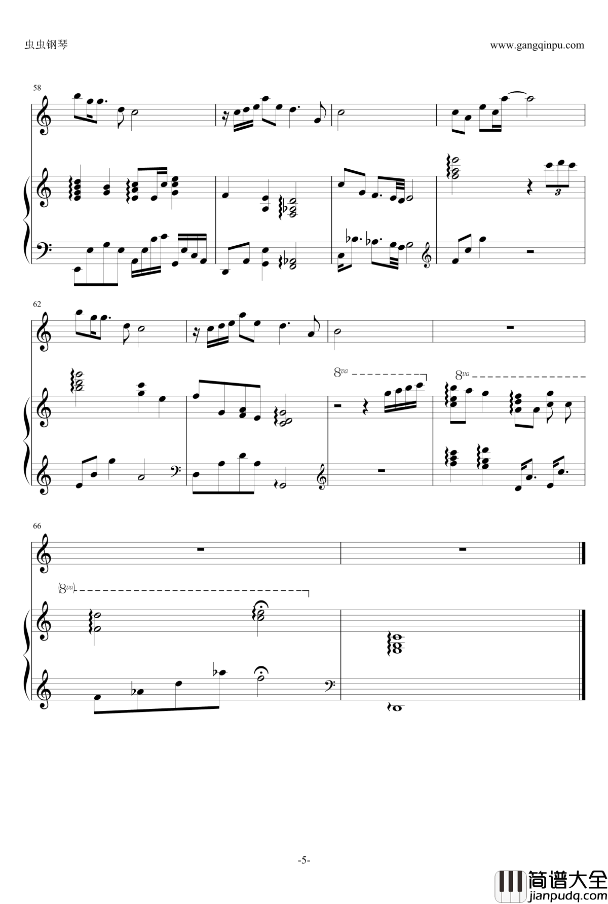 只要有你的地方钢琴谱_伴奏_林俊杰