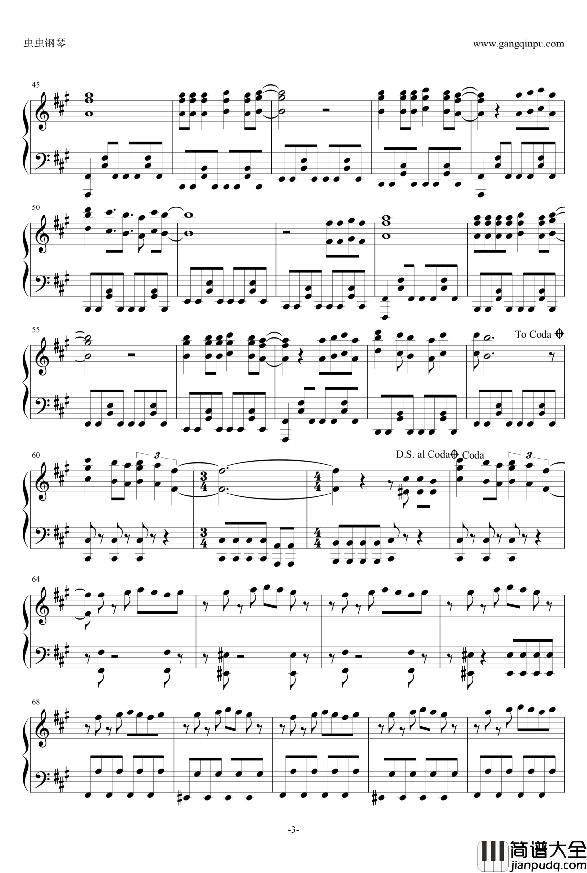 いけないボーダーライン钢琴谱—超时空要塞插曲