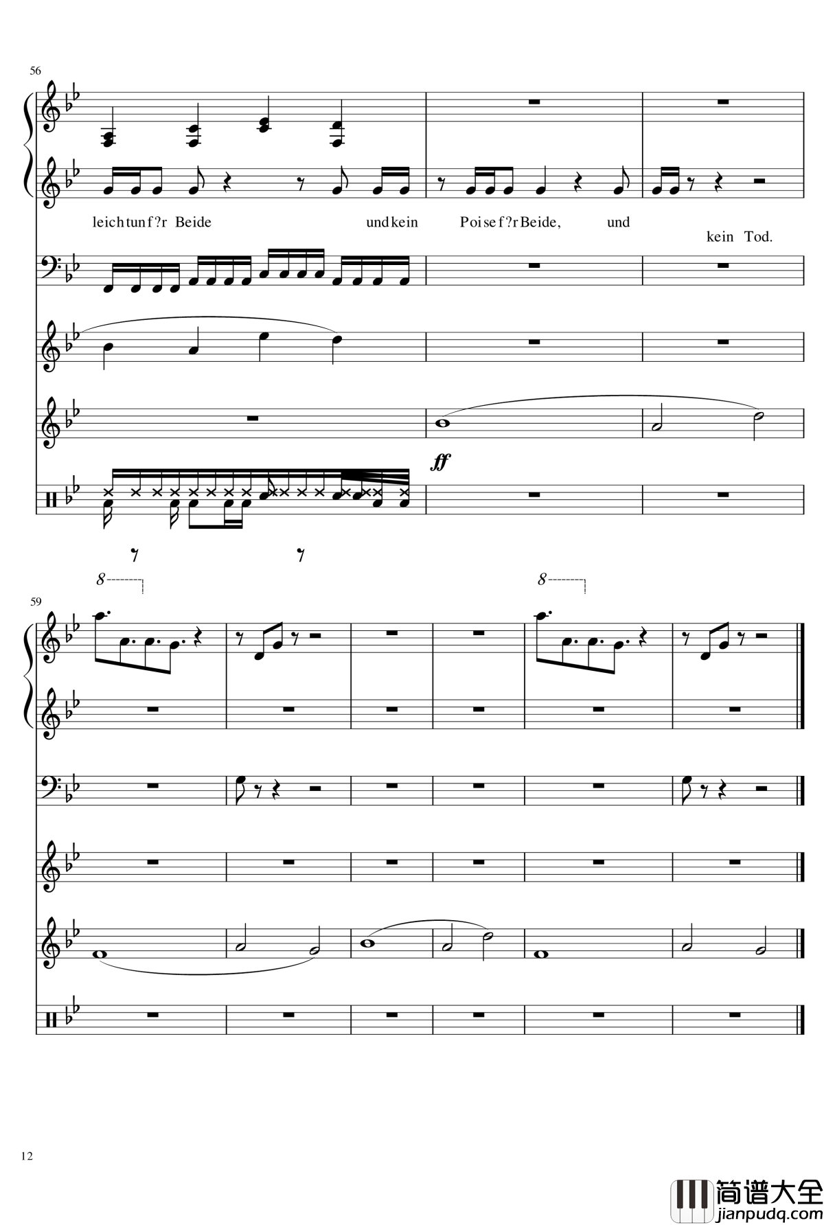 Relief钢琴谱_Stillife