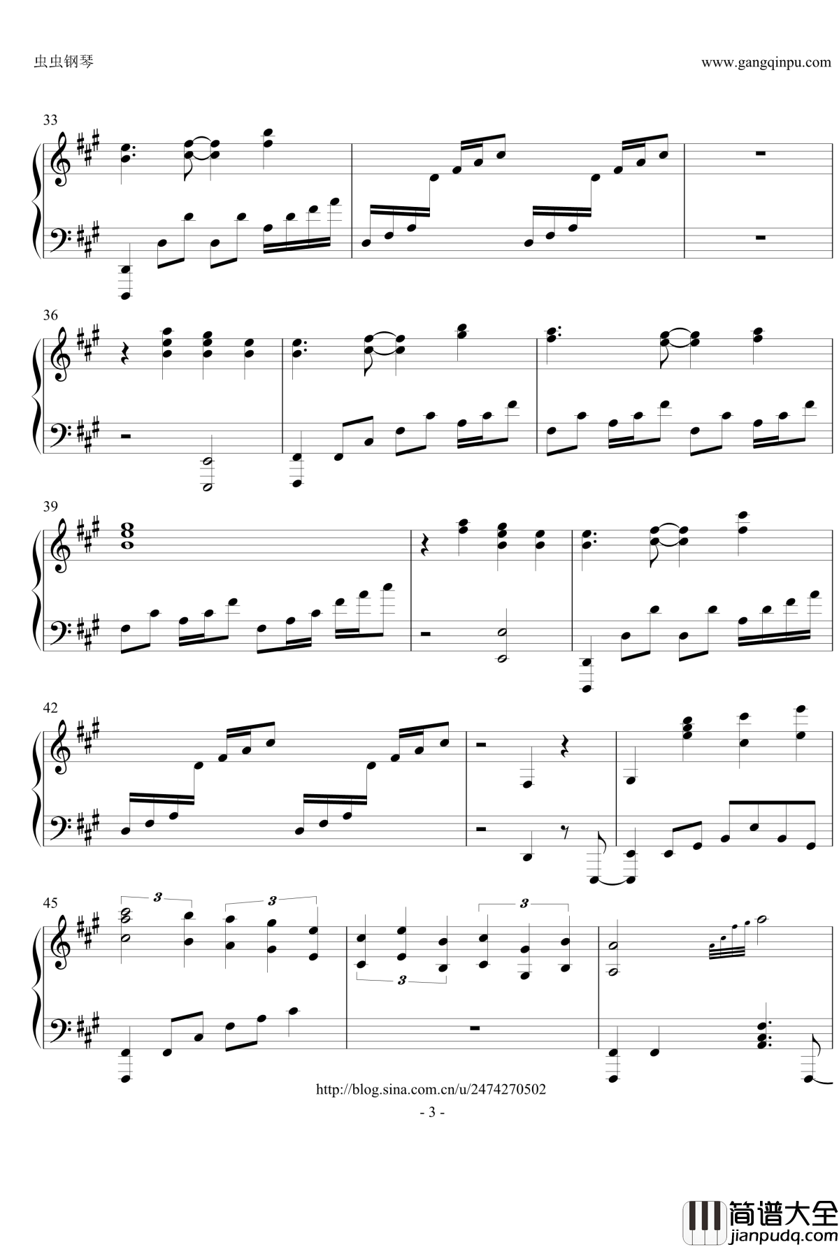 星条旗のピエロ钢琴谱_触手猴_东方project_【幻想游戏】