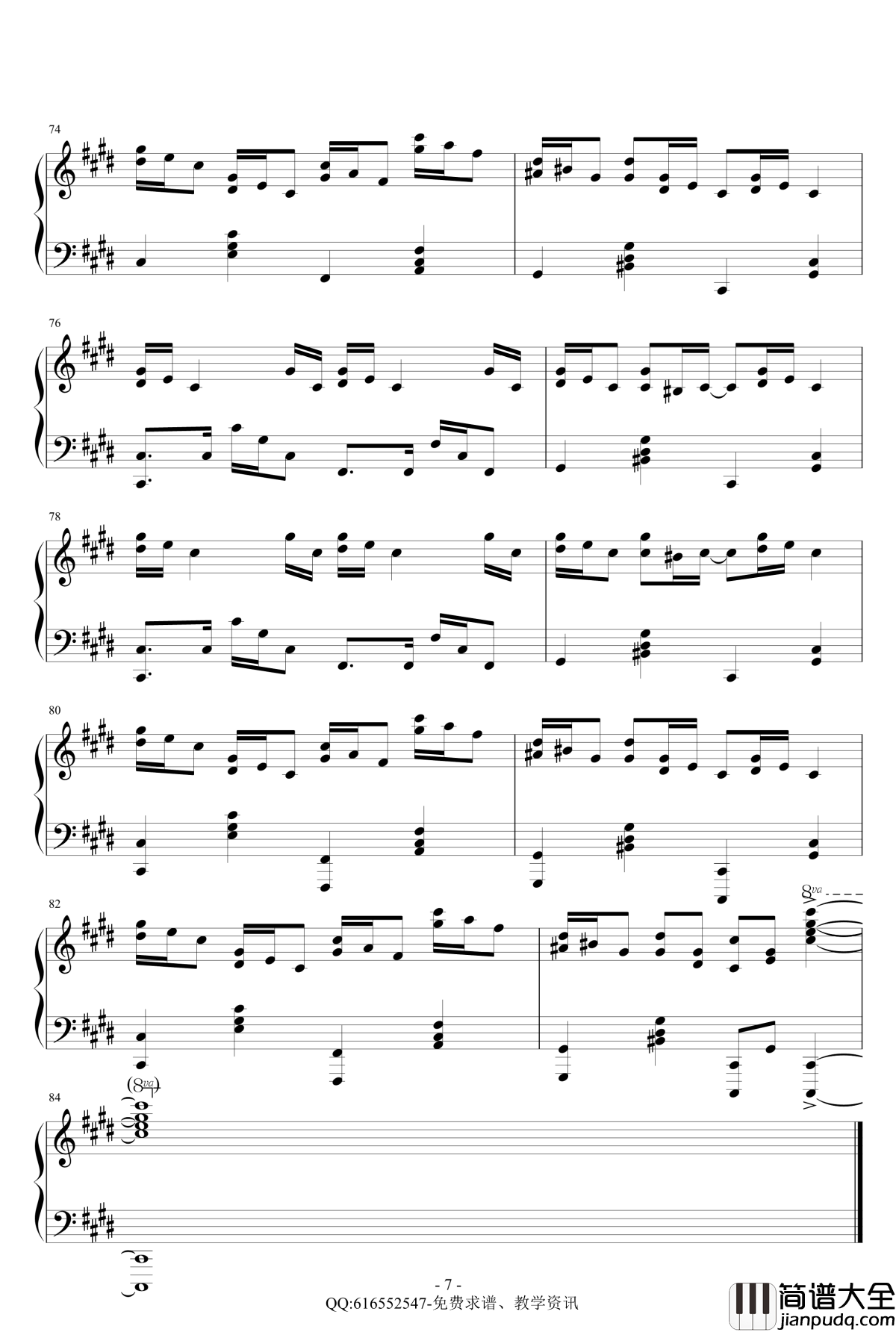 克罗地亚狂想曲钢琴谱_精致版_金龙鱼170427_马克西姆_Maksim·Mrvica