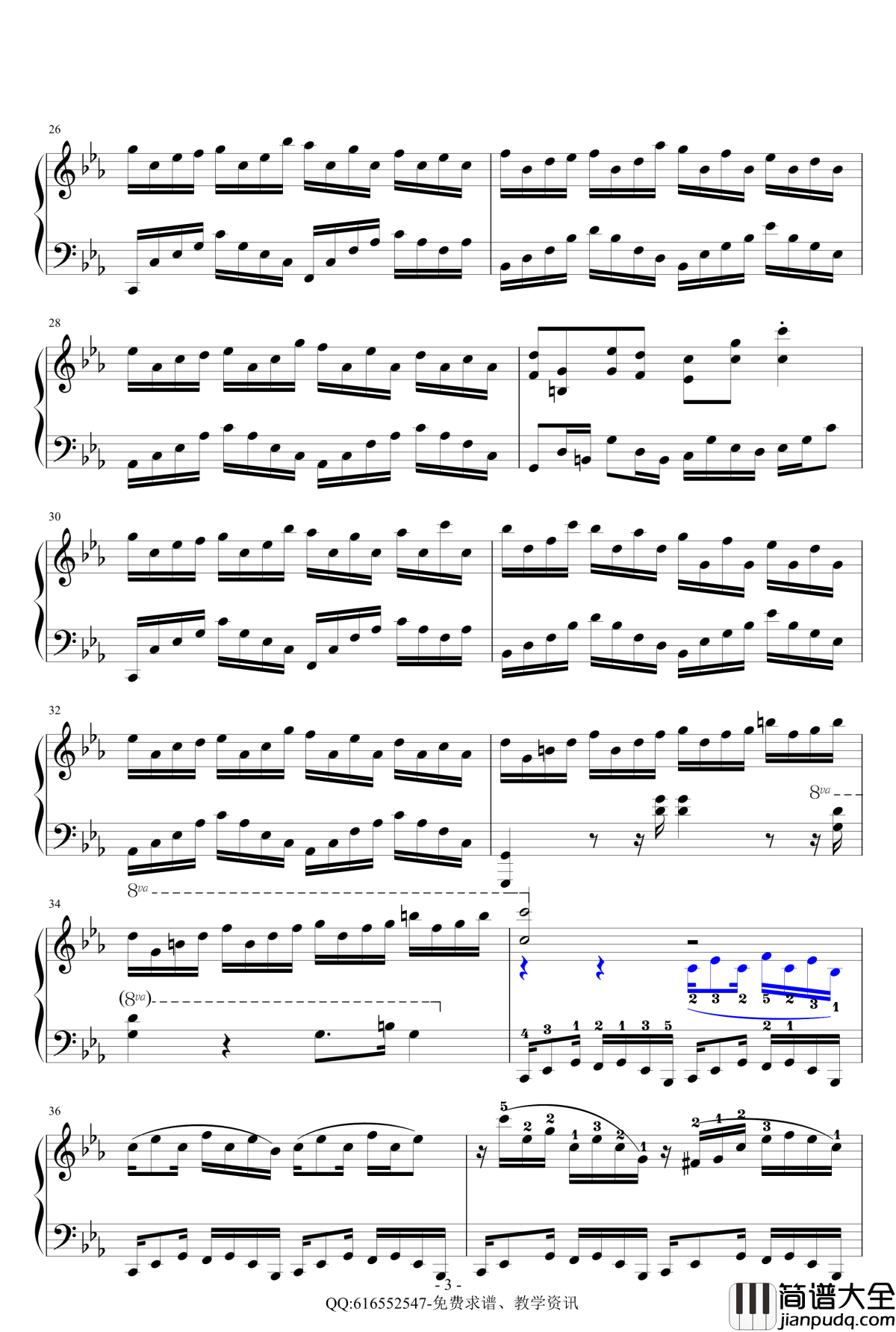 克罗地亚狂想曲钢琴谱_精致版_金龙鱼170427_马克西姆_Maksim·Mrvica