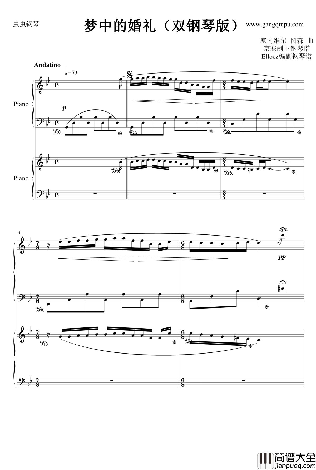 梦中的婚礼钢琴谱_双钢琴版_克莱德曼