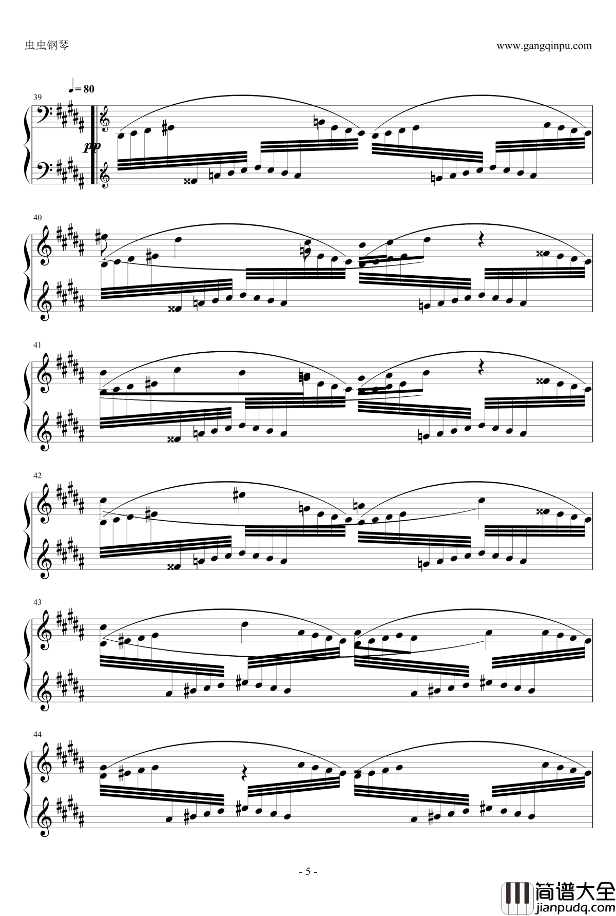 夜光下的宿舍楼钢琴谱_劳技周_2_一个球