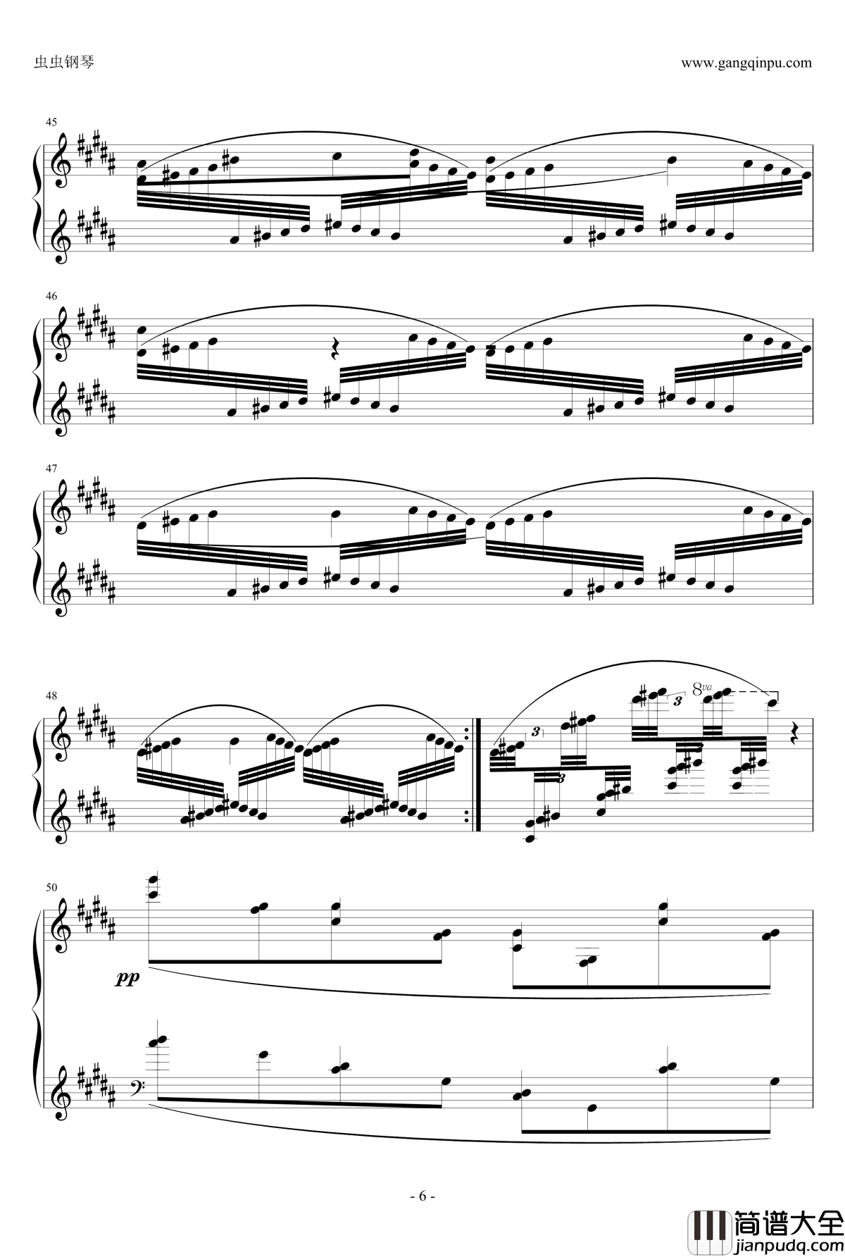 夜光下的宿舍楼钢琴谱_劳技周_2_一个球