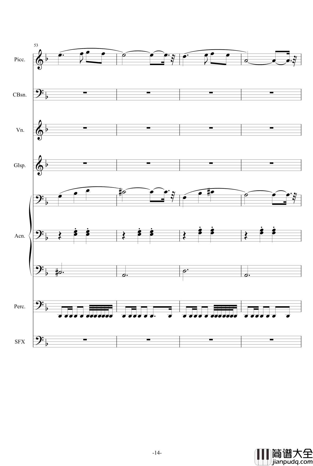 黑暗马戏团钢琴谱_二夜祭