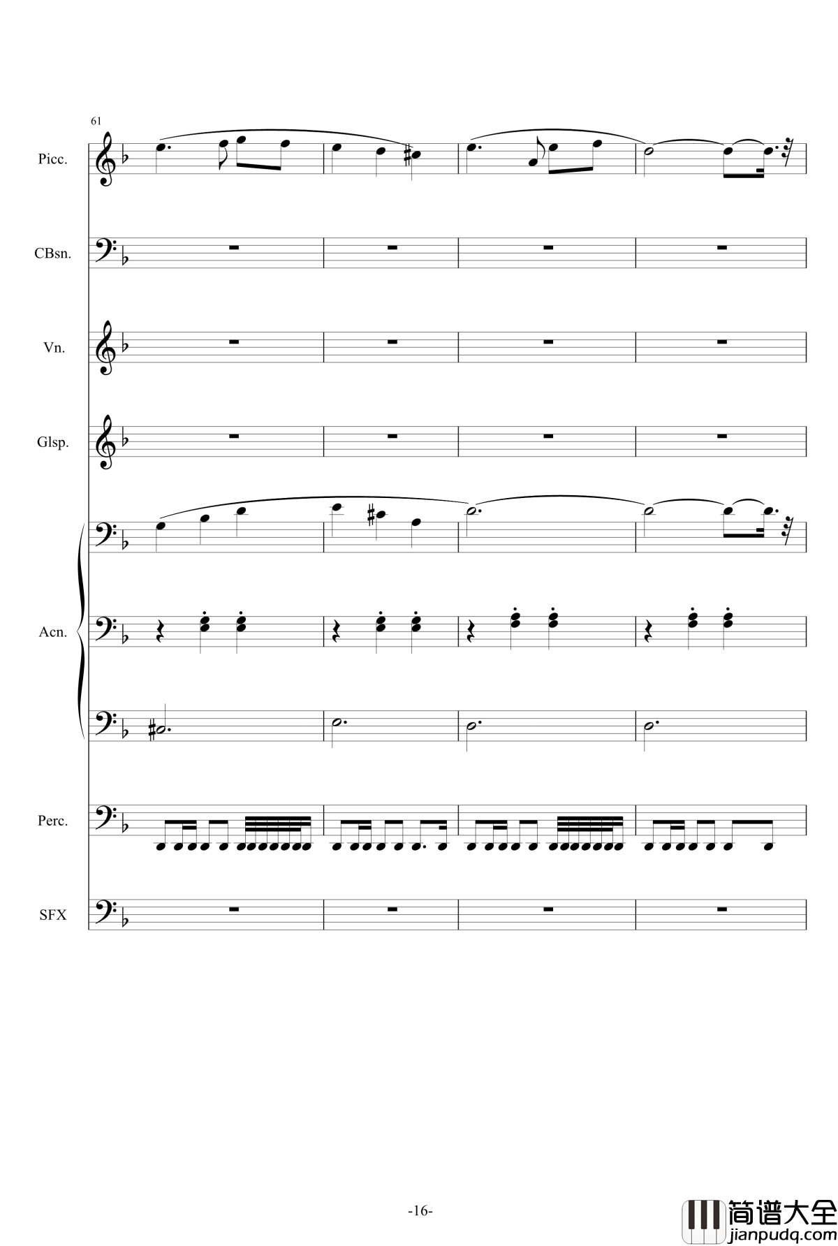 黑暗马戏团钢琴谱_二夜祭